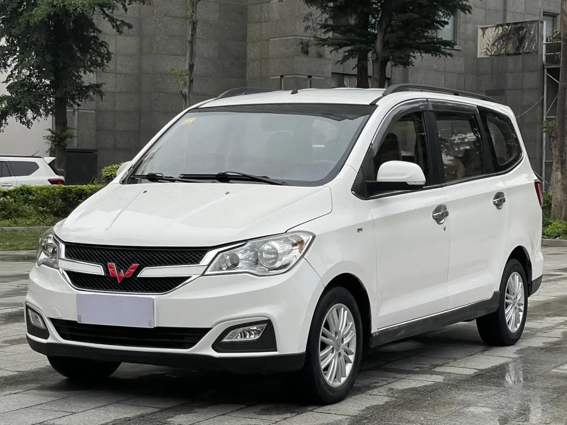 Wuling Hongguang