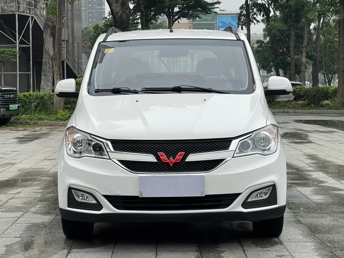 Wuling Hongguang