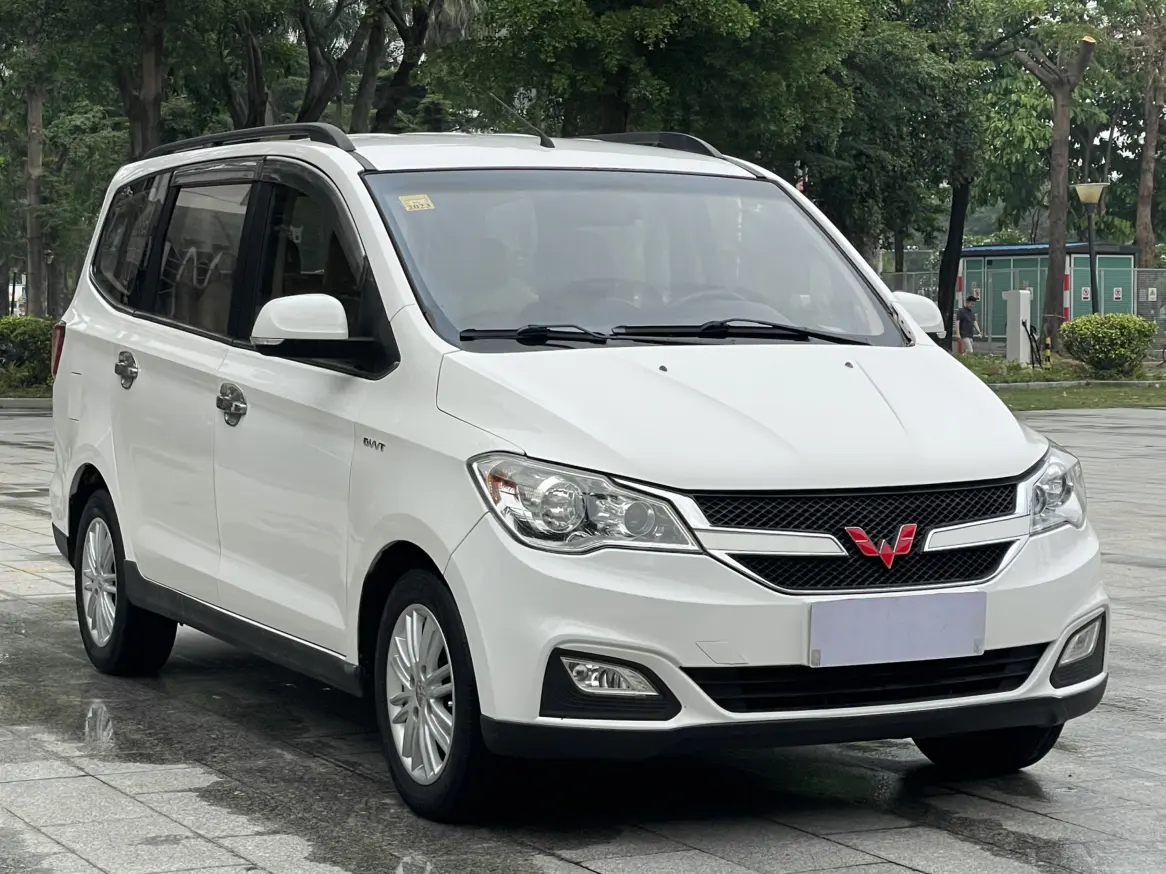 Wuling Hongguang
