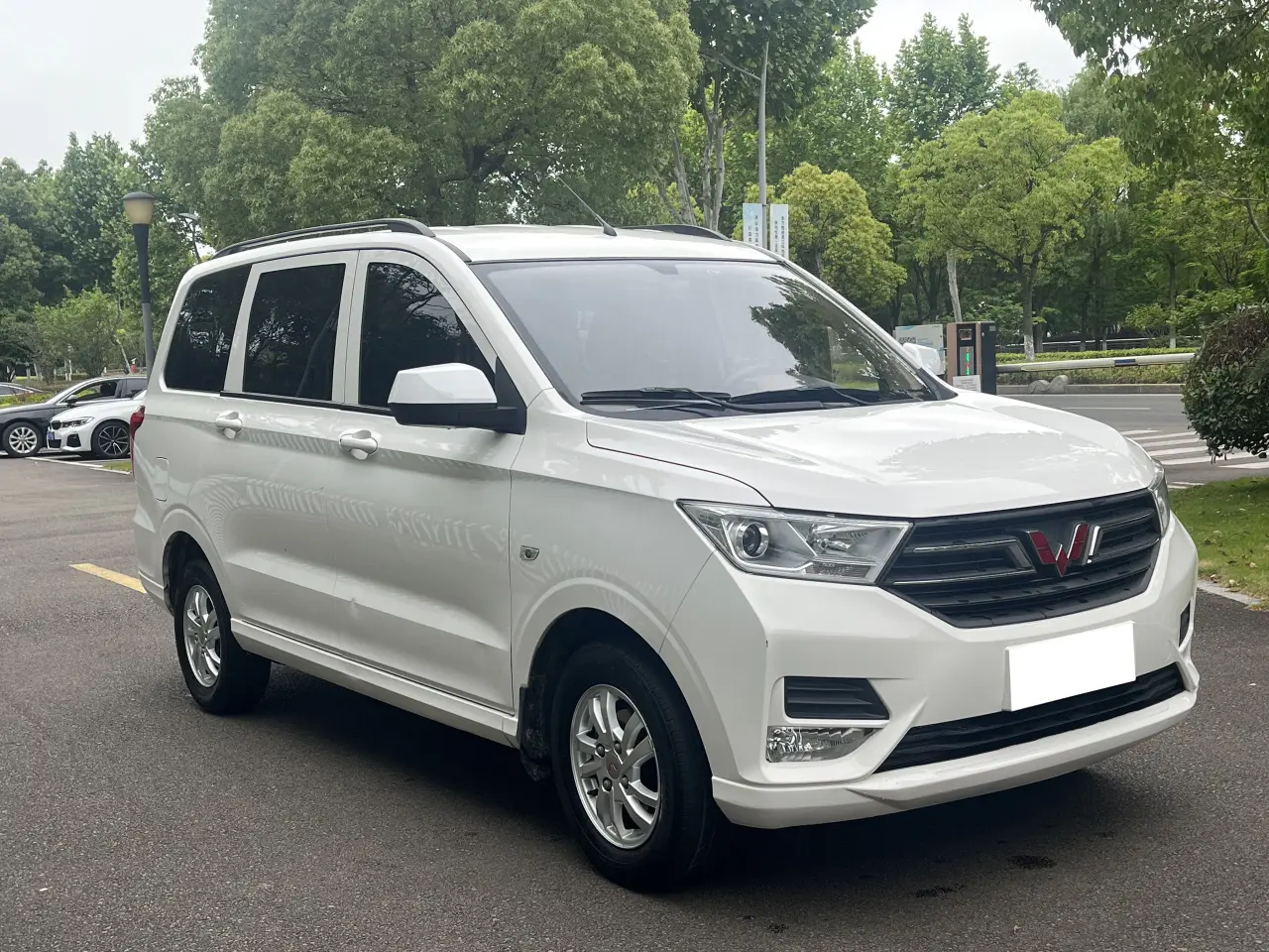 Wuling Hongguang