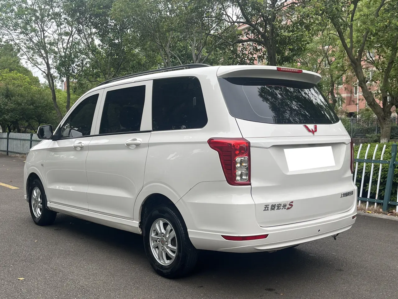 Wuling Hongguang