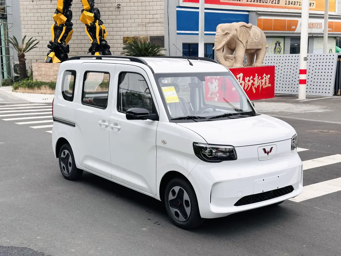 Wuling Zhiguang EV