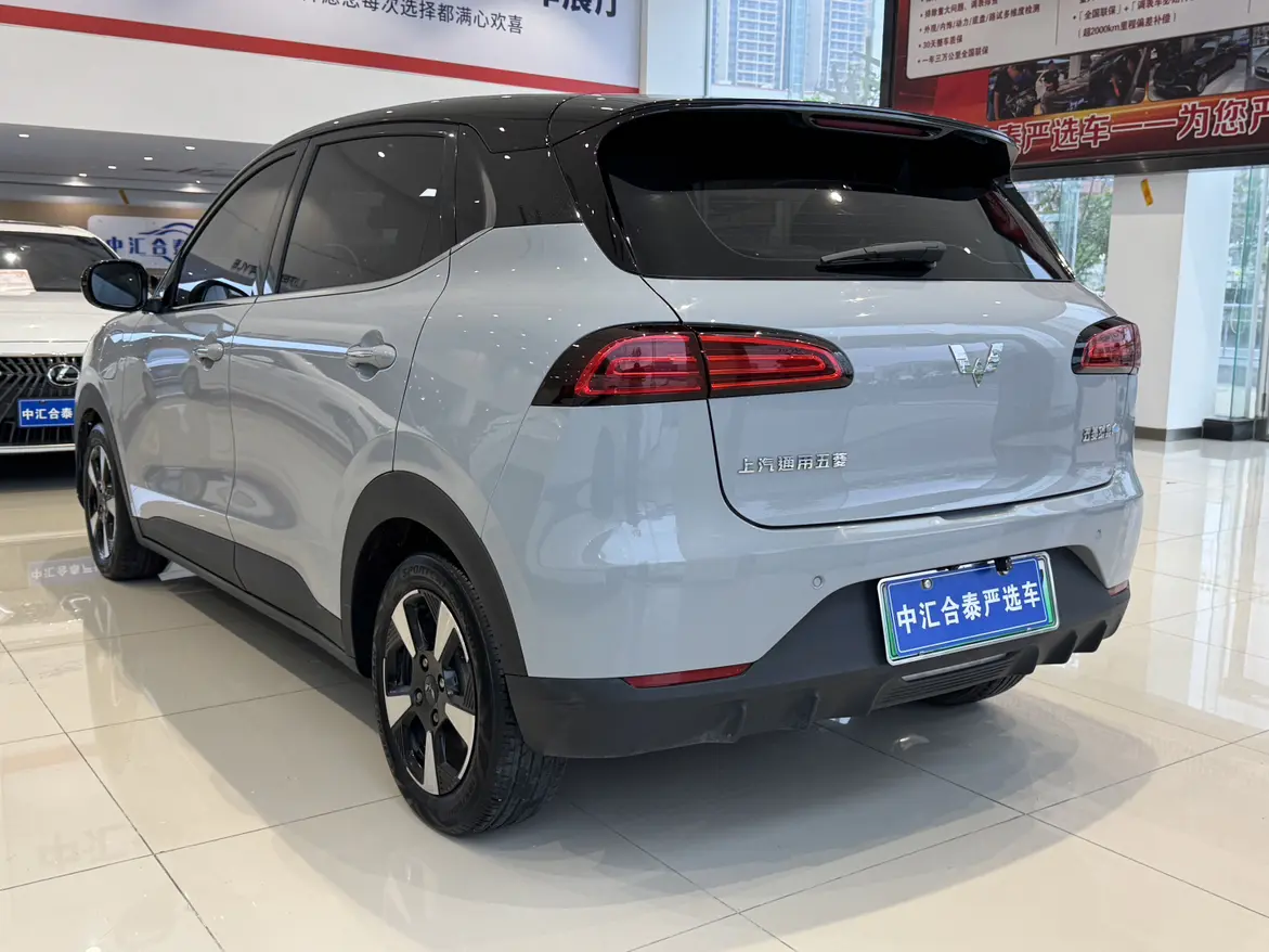 Wuling Bingo PLUS