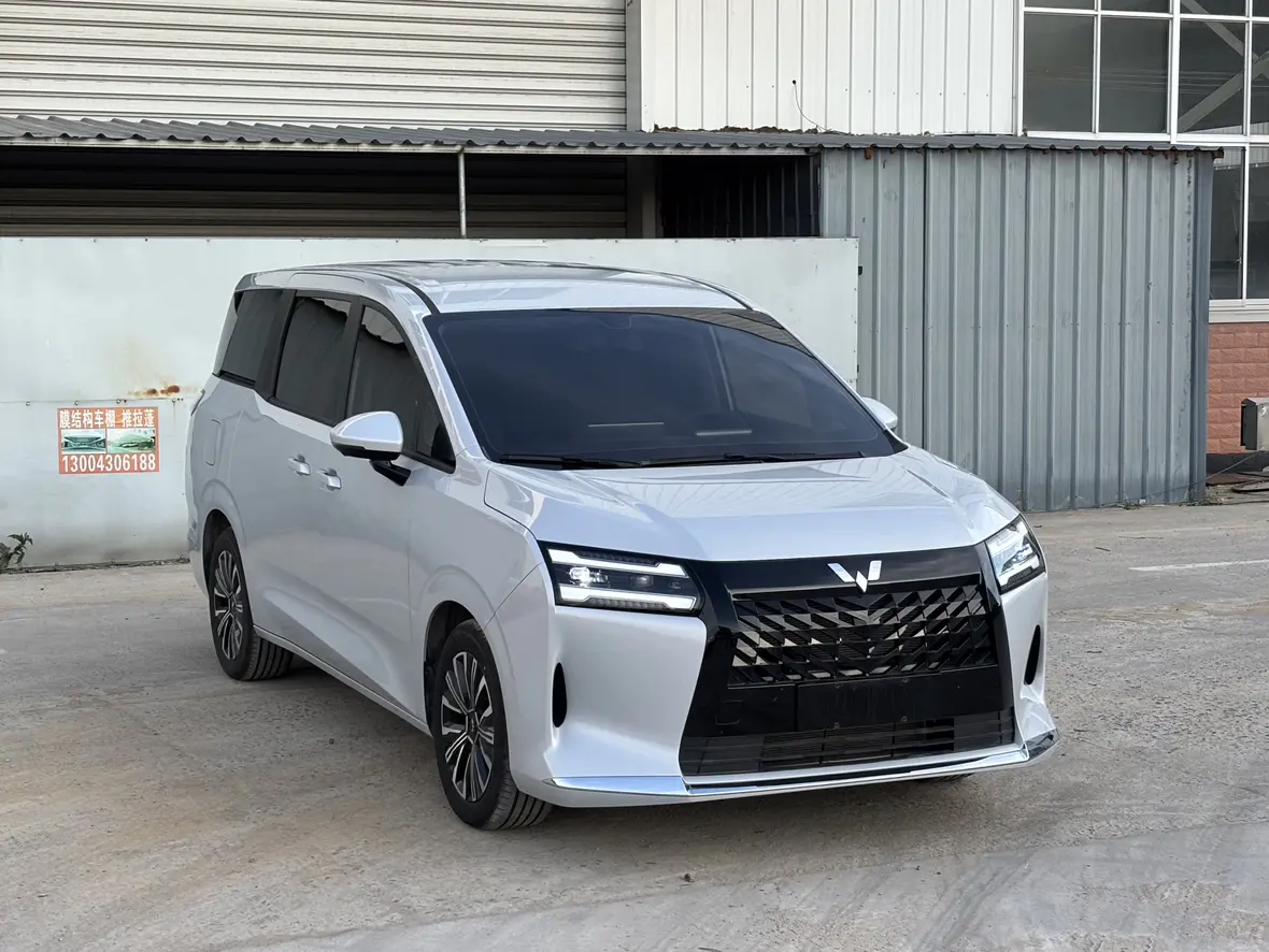 Wuling Starlight 730 PHEV