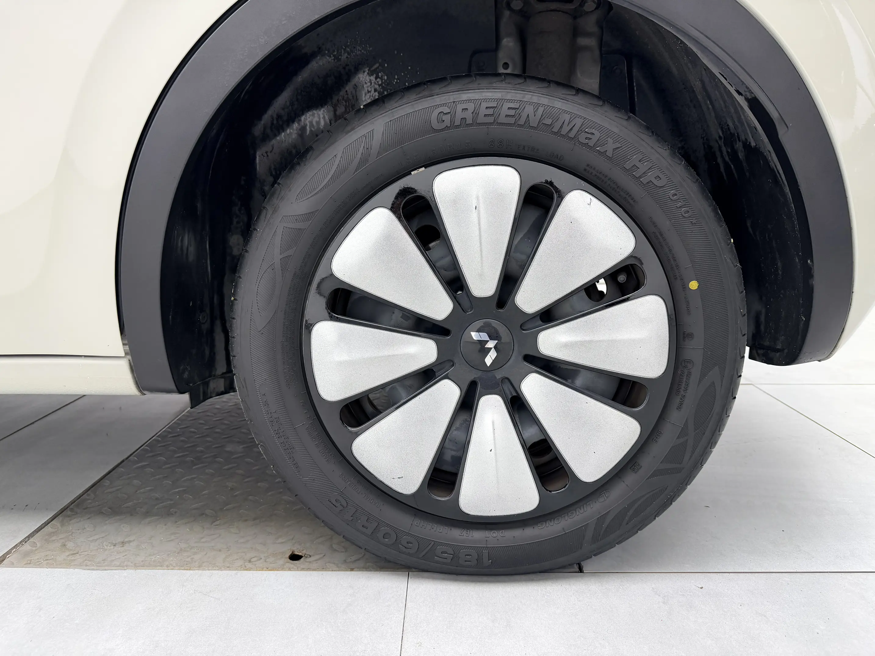 Wuling Bingo