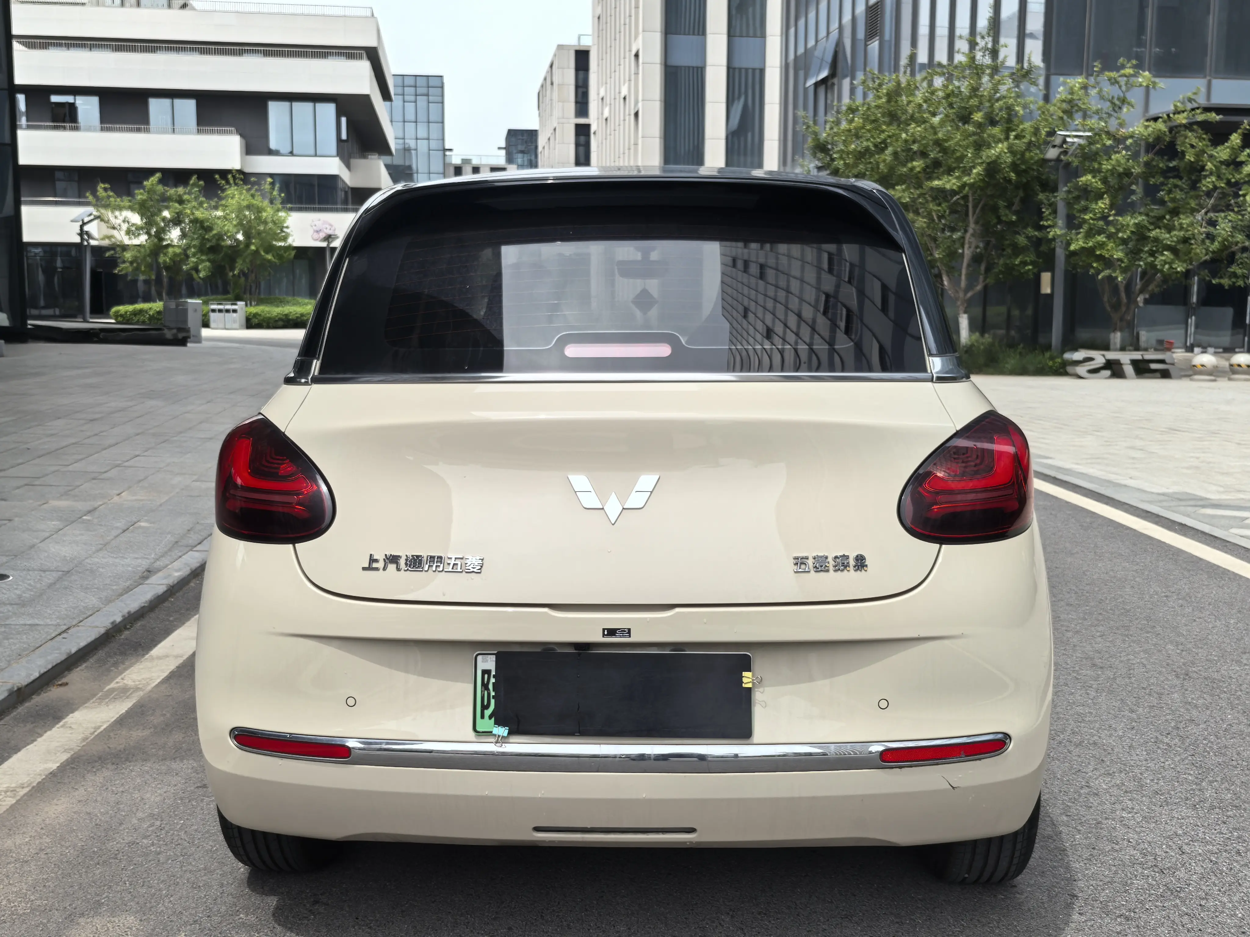Wuling Bingo