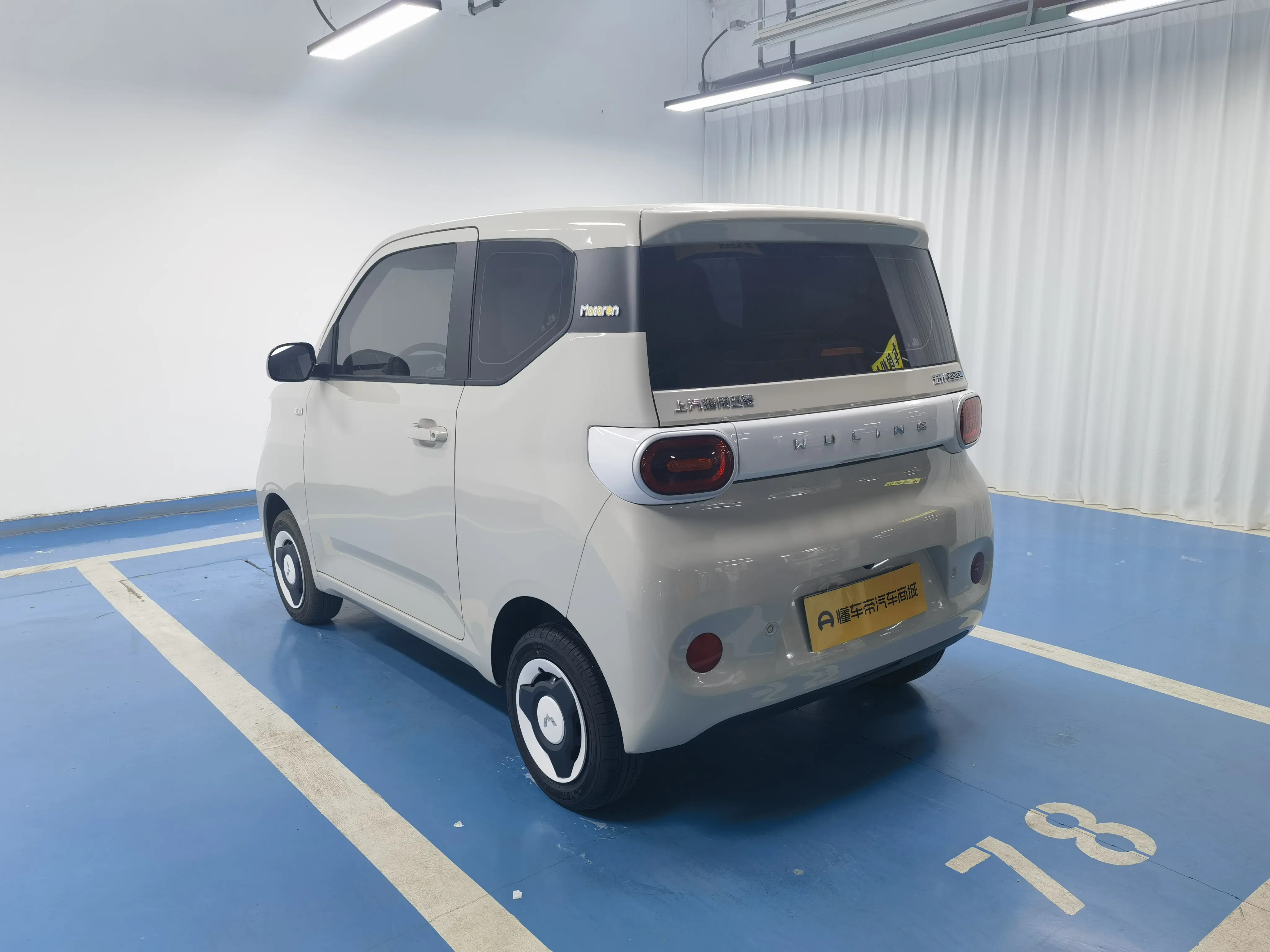 Wuling Hongguang MINIEV