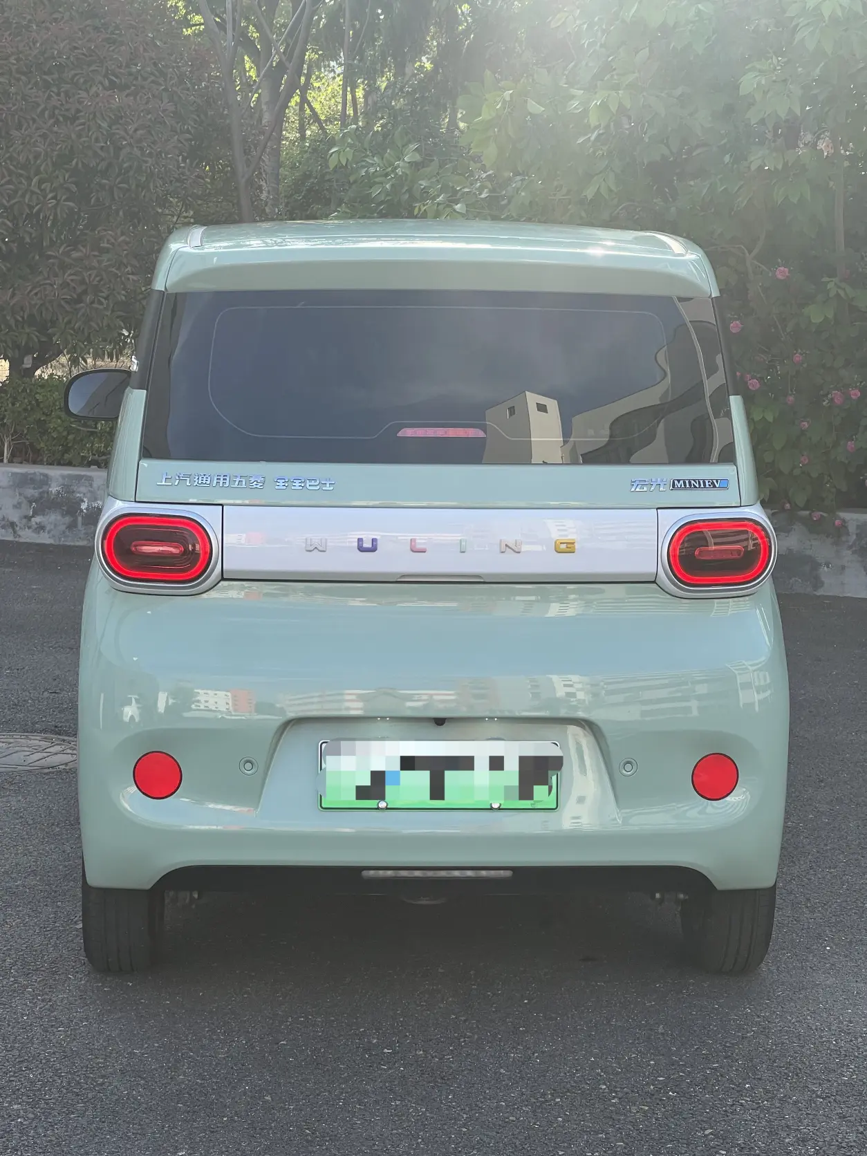 Wuling Hongguang MINIEV