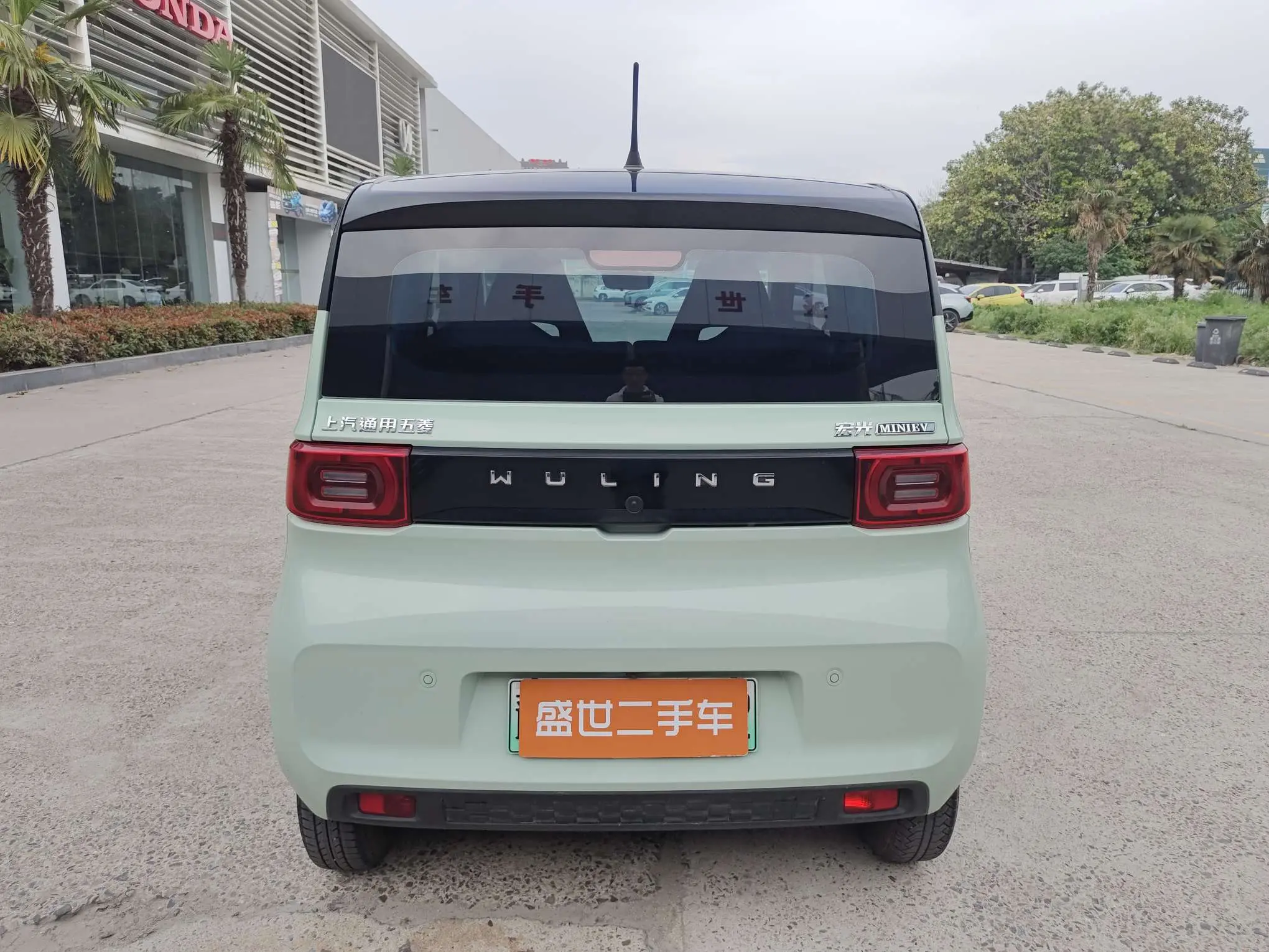 Wuling Hongguang MINIEV
