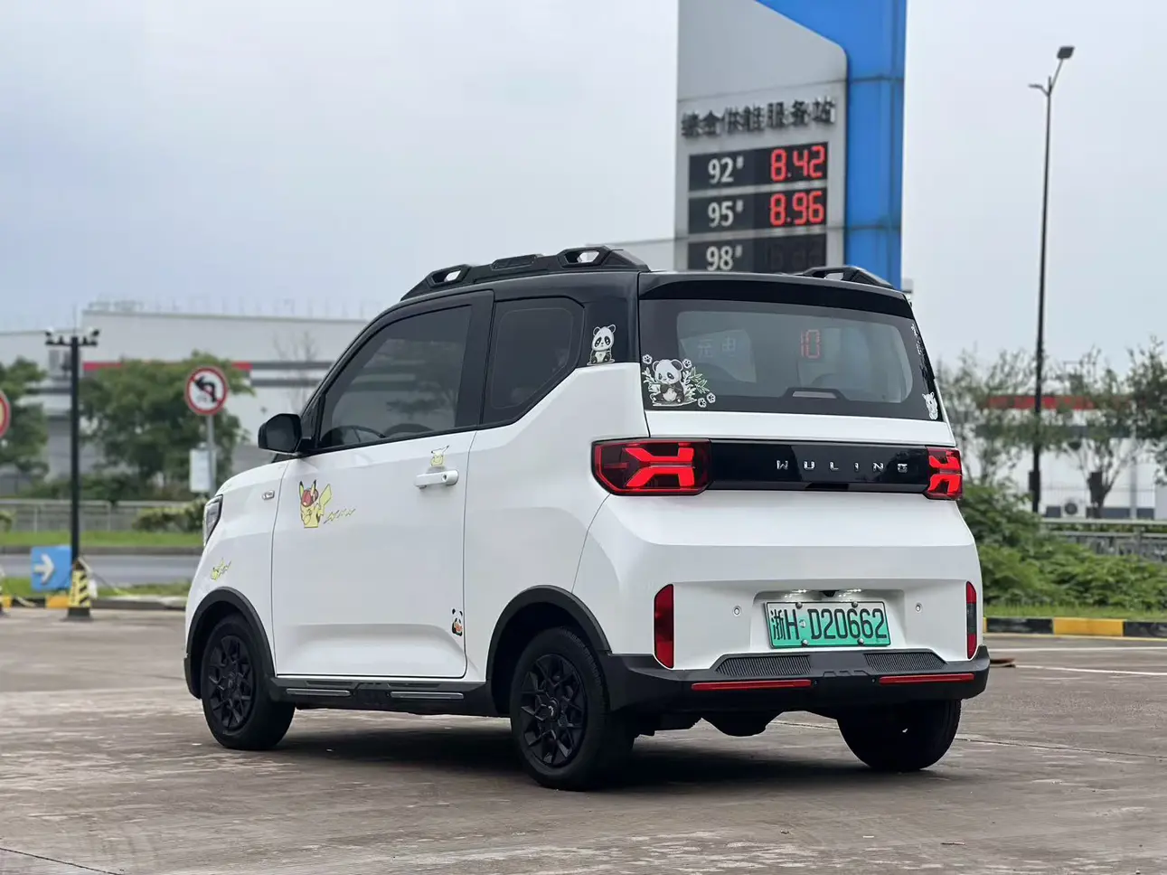 Wuling Hongguang MINIEV