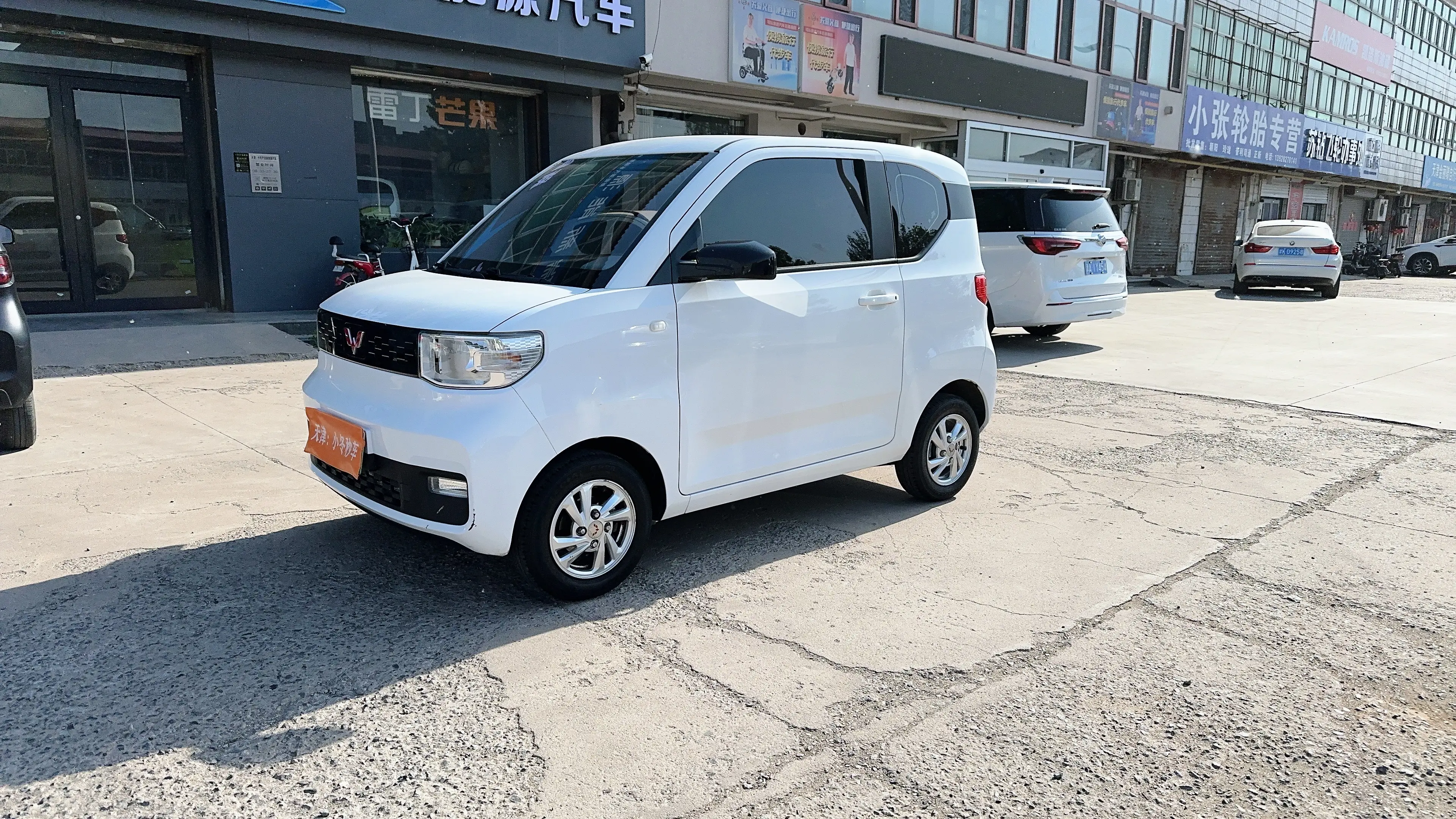 Wuling Hongguang MINIEV
