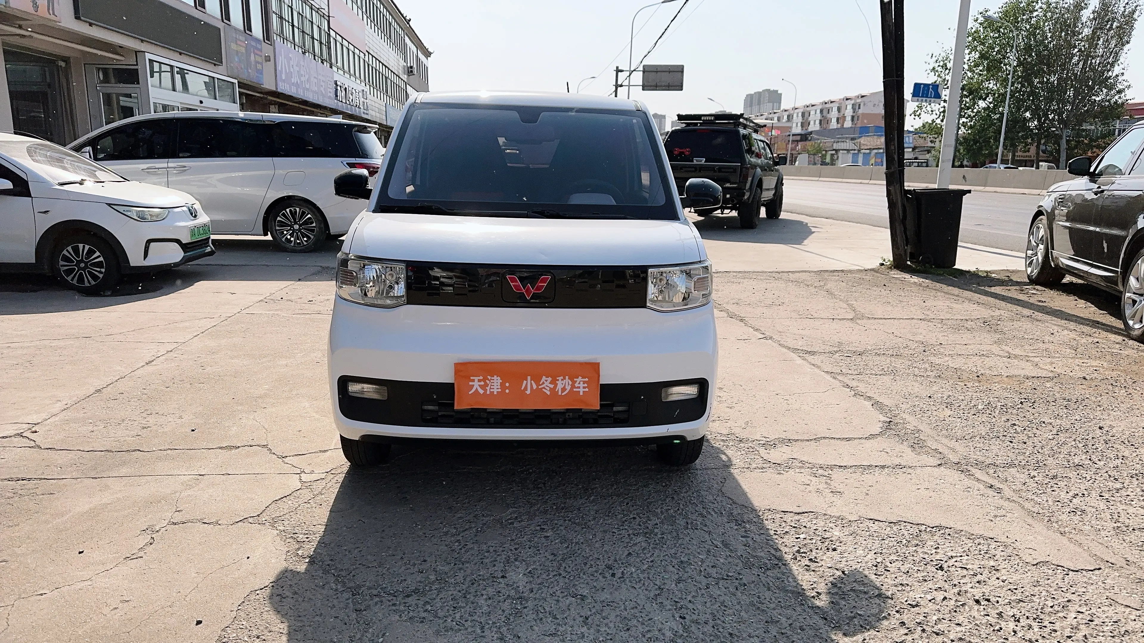 Wuling Hongguang MINIEV