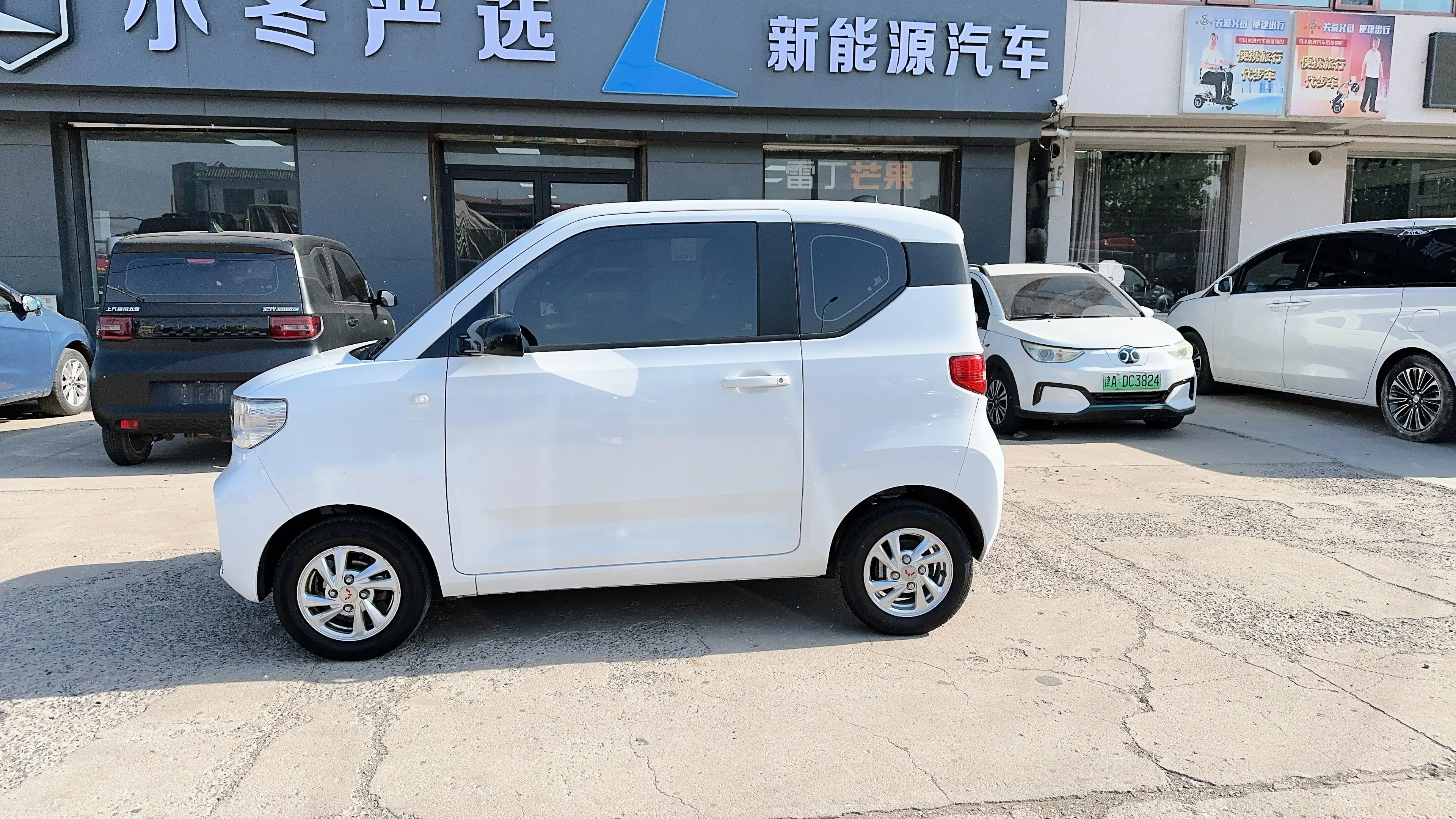Wuling Hongguang MINIEV