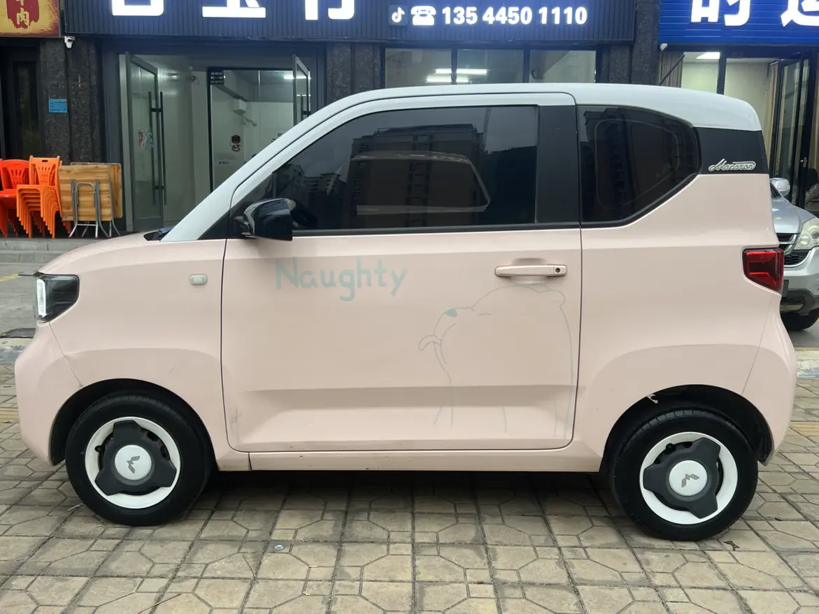 Wuling Hongguang MINIEV