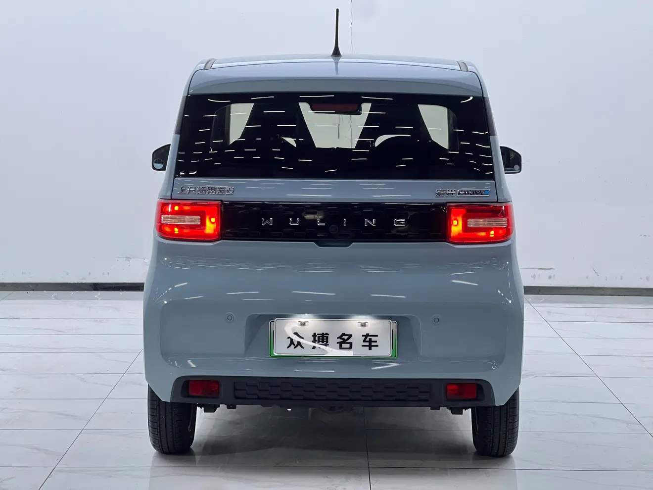Wuling Hongguang MINIEV