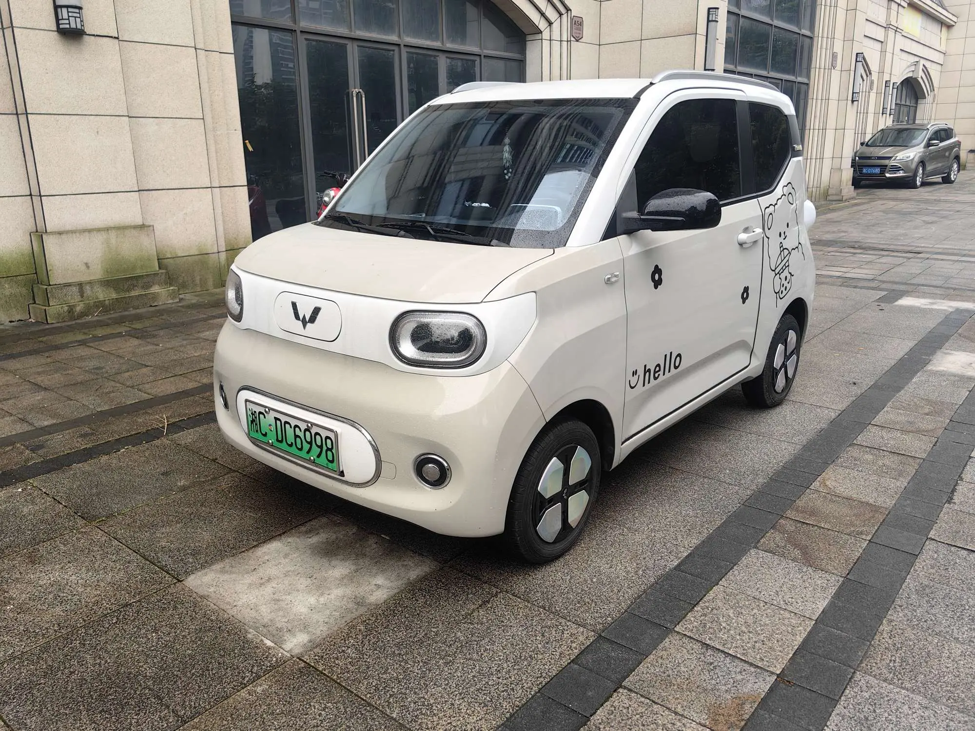 Wuling Hongguang MINIEV