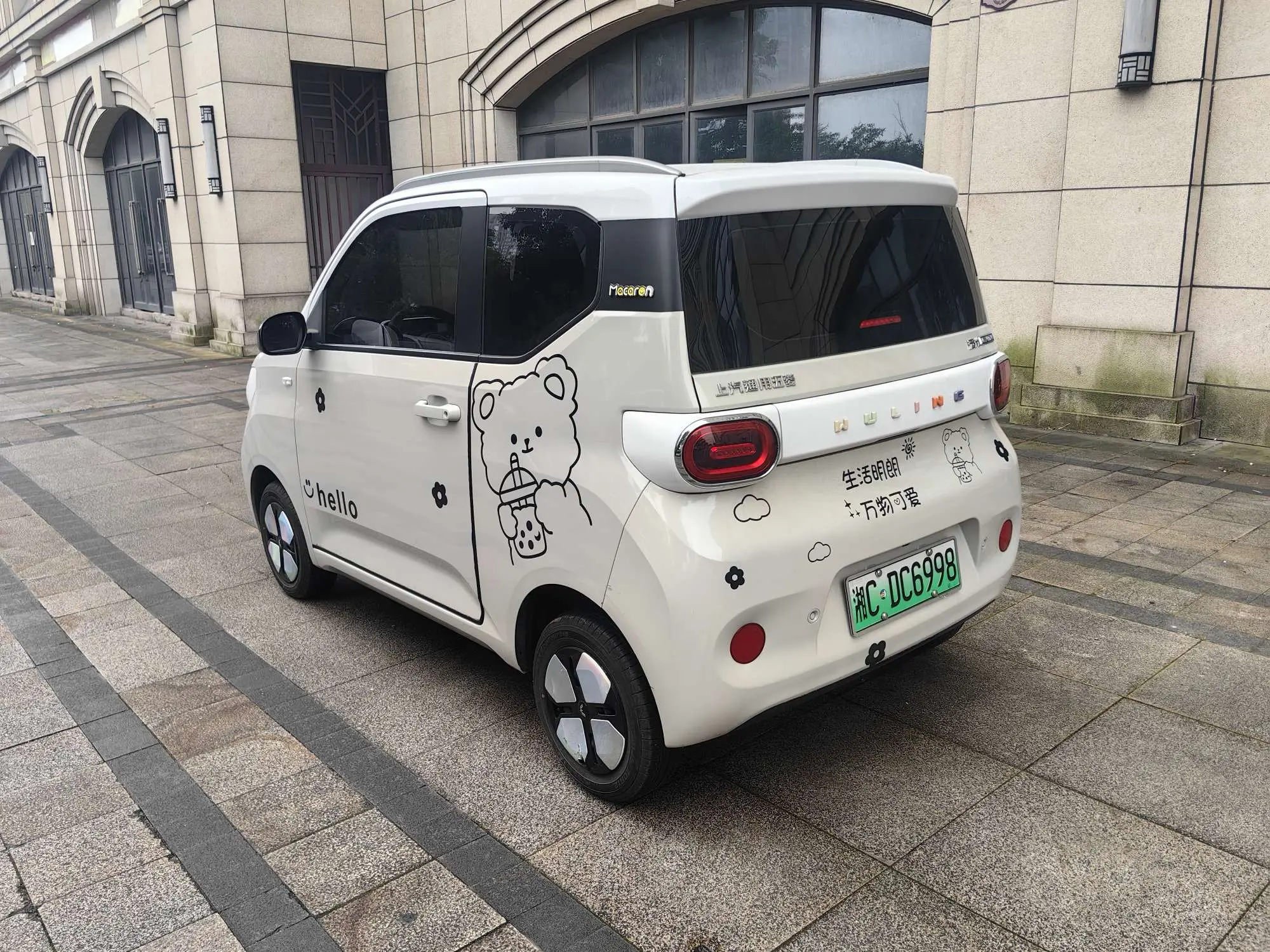 Wuling Hongguang MINIEV
