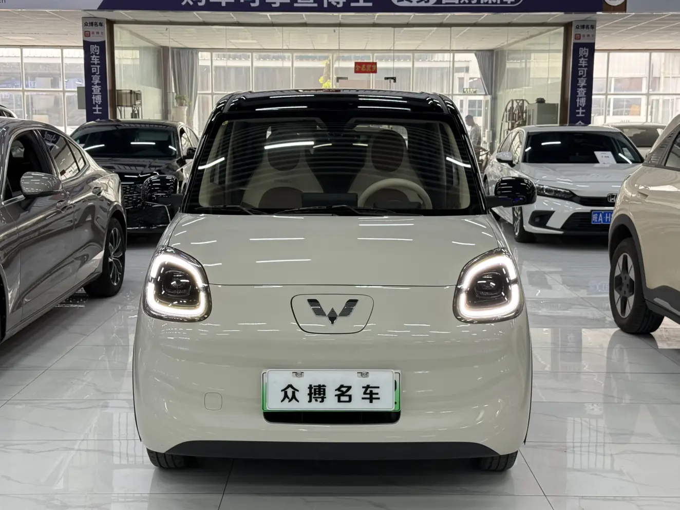 Wuling Hongguang MINIEV