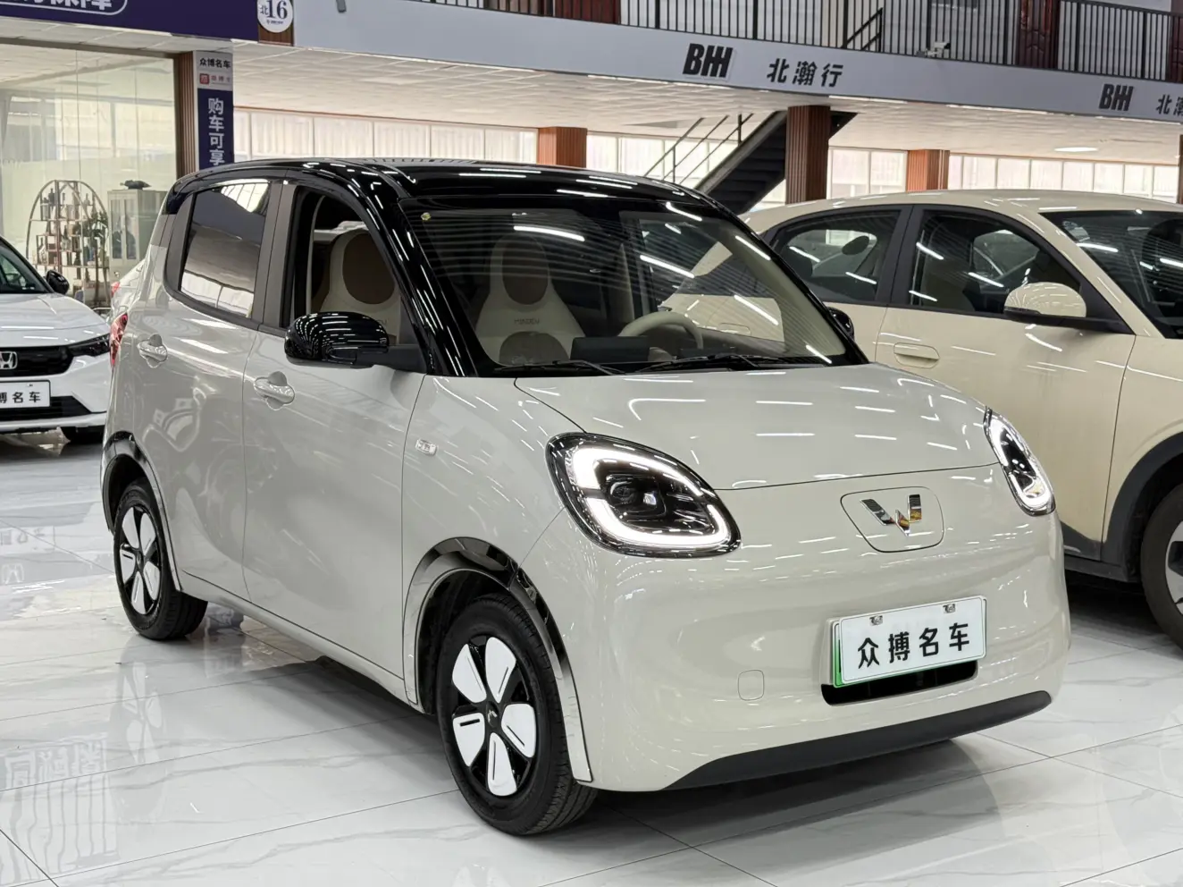 Wuling Hongguang MINIEV