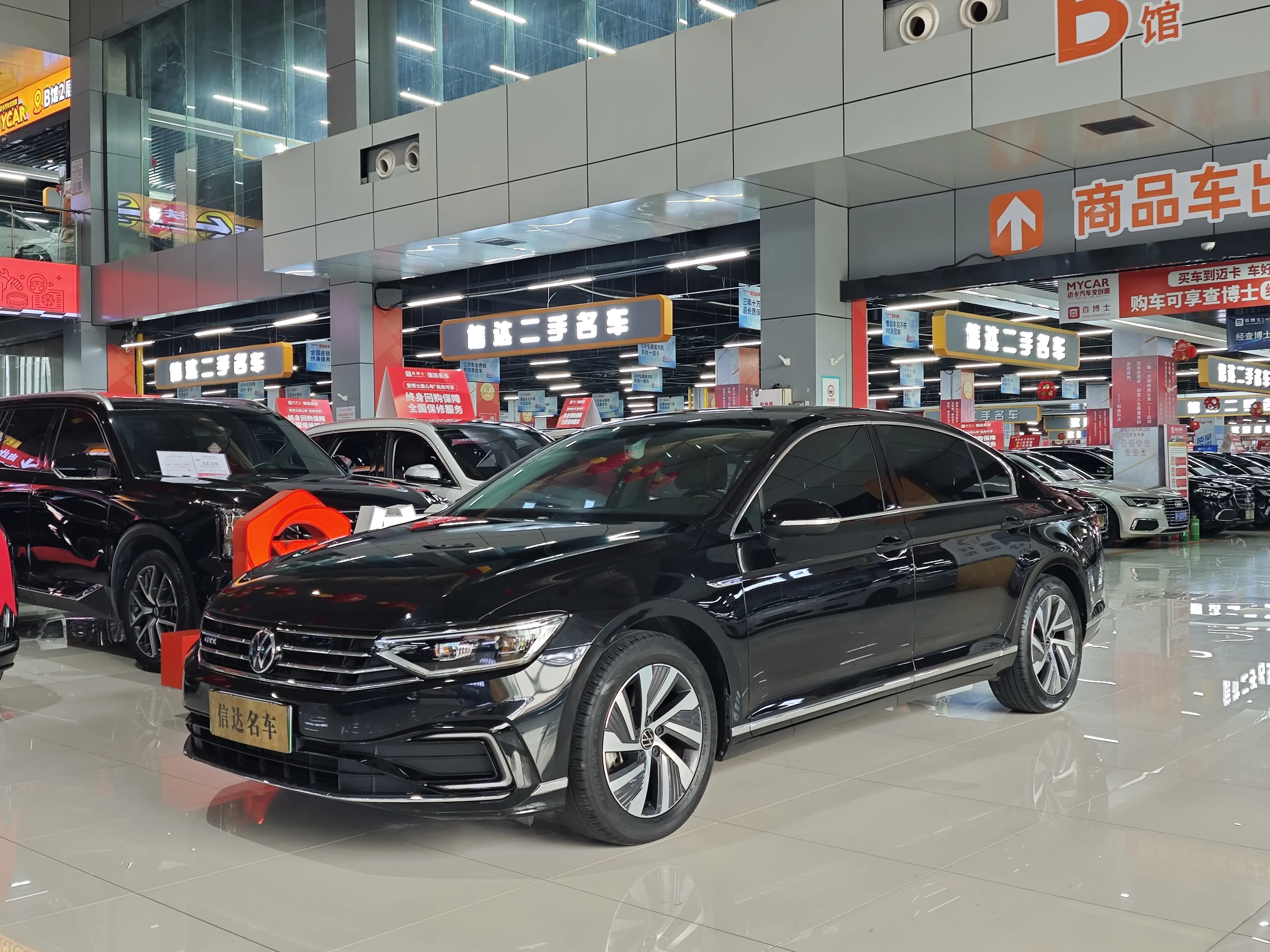 Volkswagen Magotan PHEV