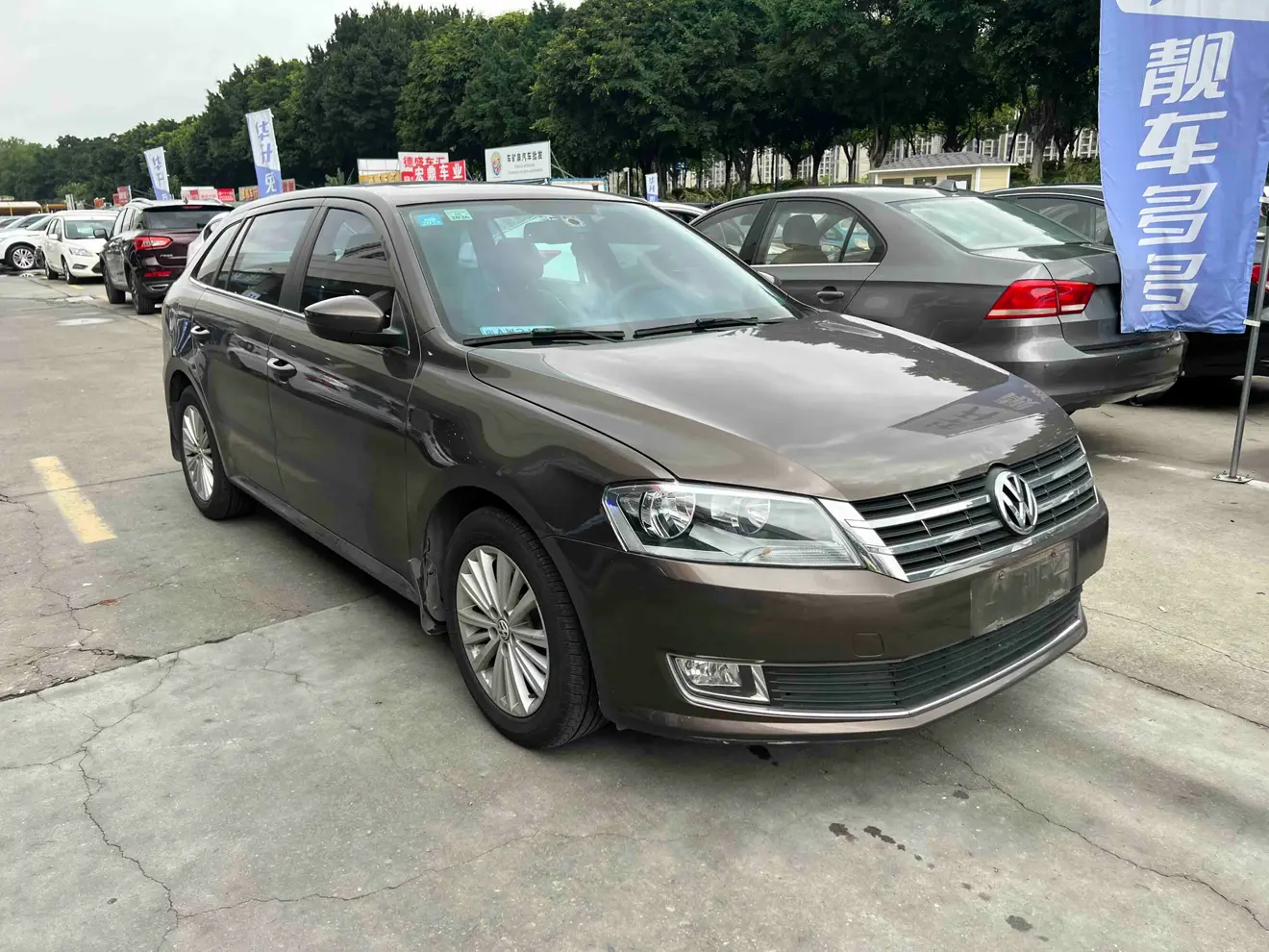 Volkswagen Langxing