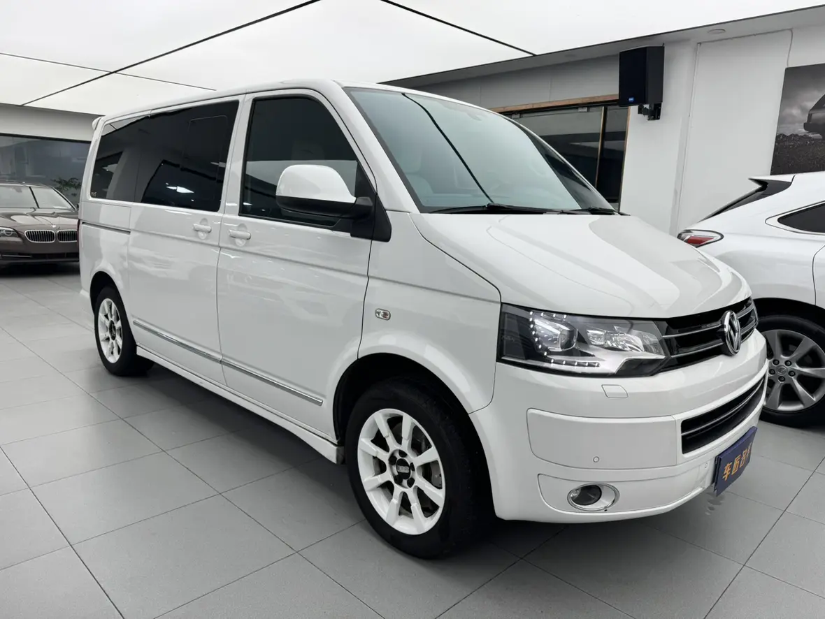 Volkswagen Metroway