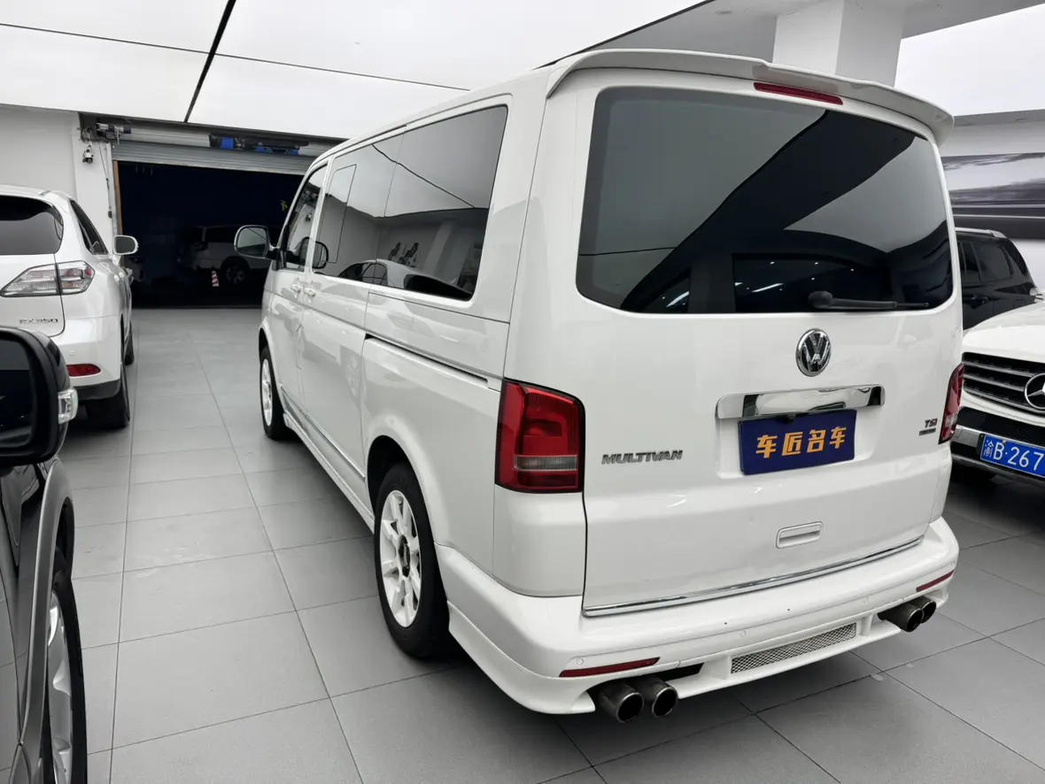 Volkswagen Metroway