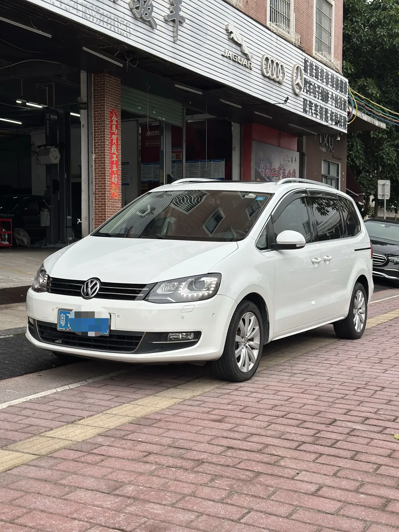 Volkswagen Sharon