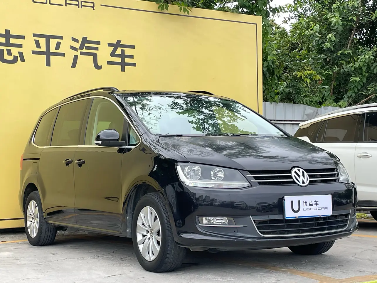 Volkswagen Sharon