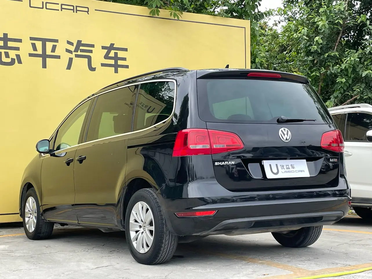 Volkswagen Sharon