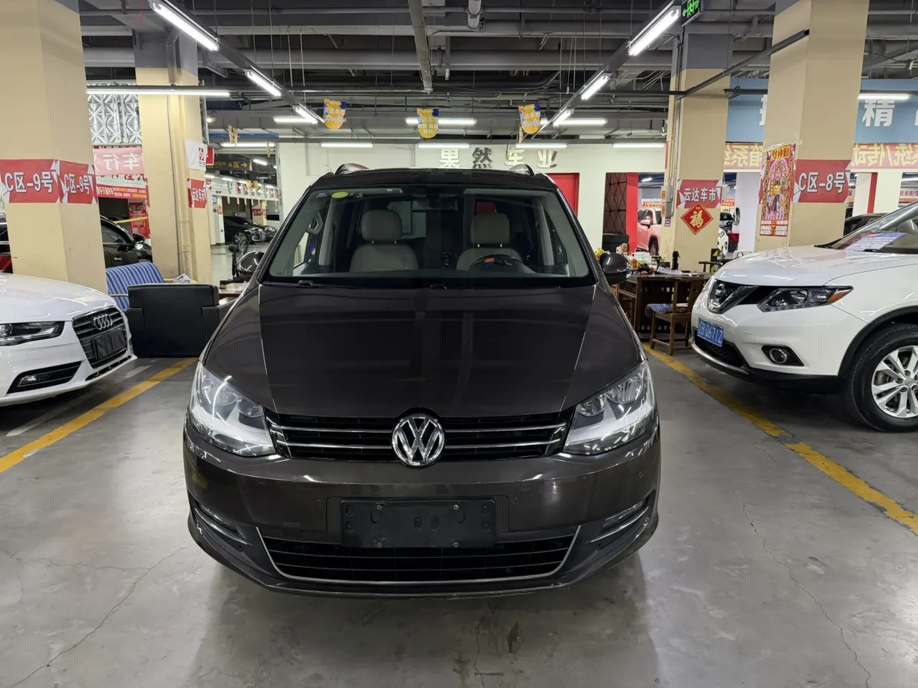 Volkswagen Sharon
