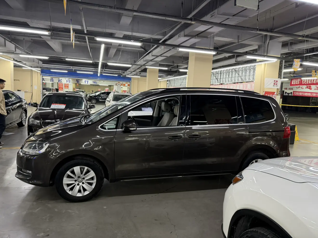 Volkswagen Sharon