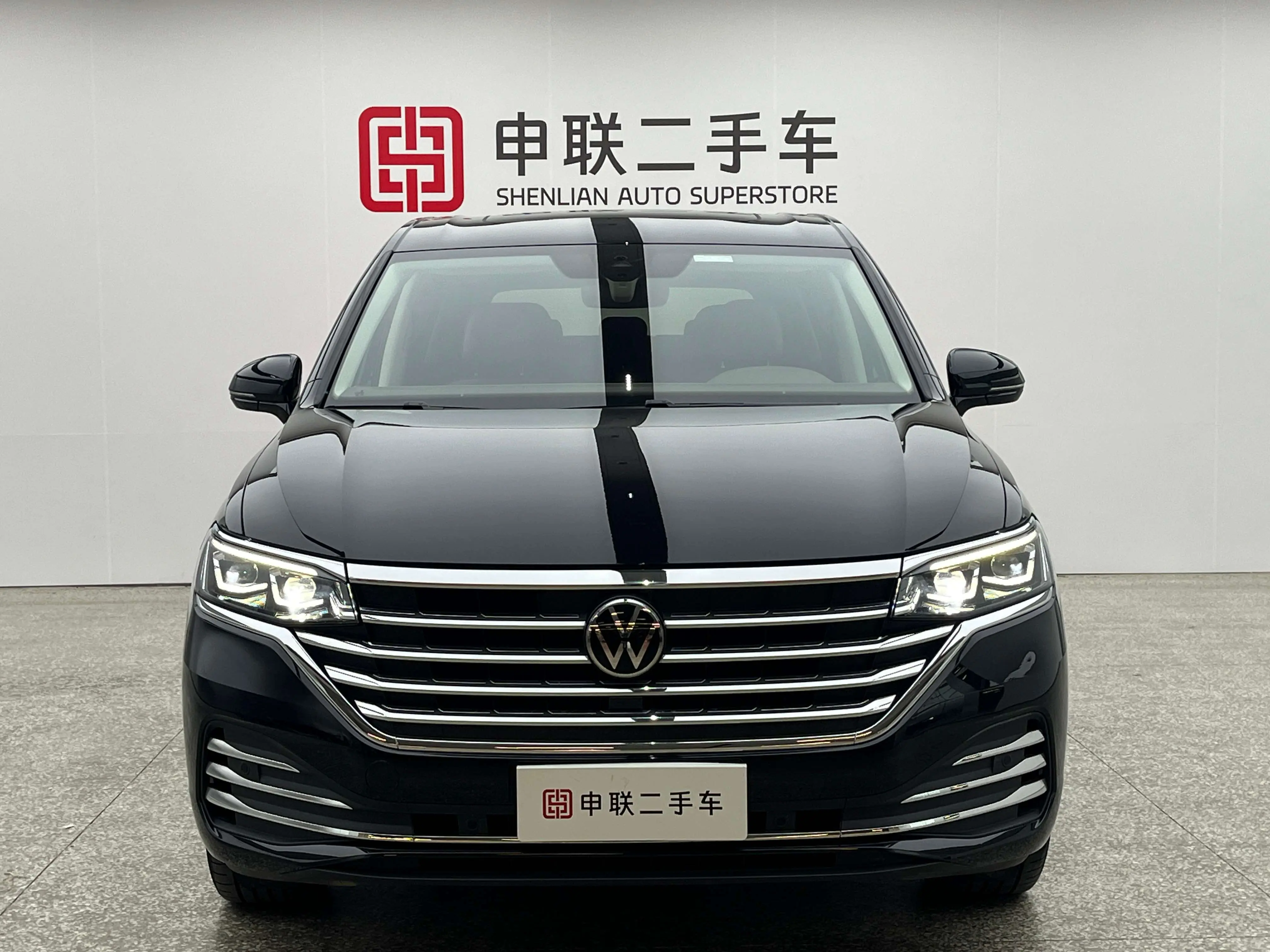 Volkswagen Weiran