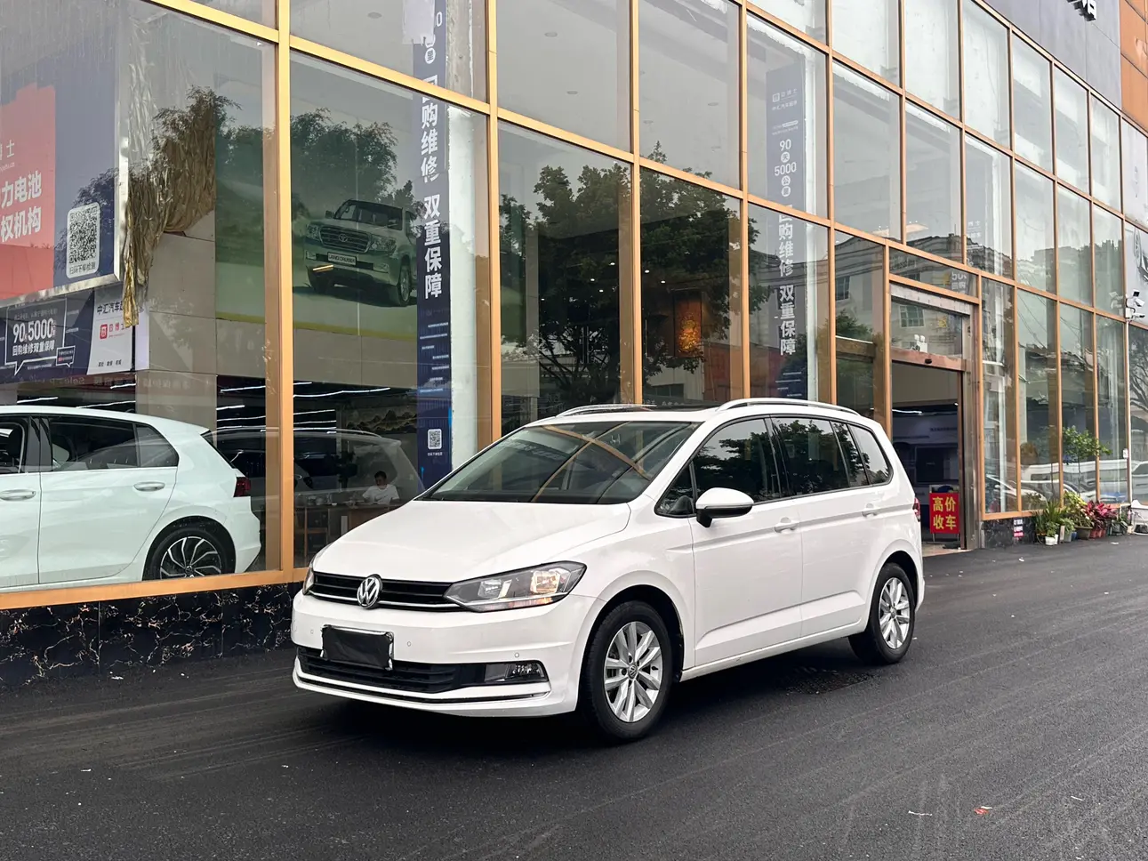 Volkswagen Touran L