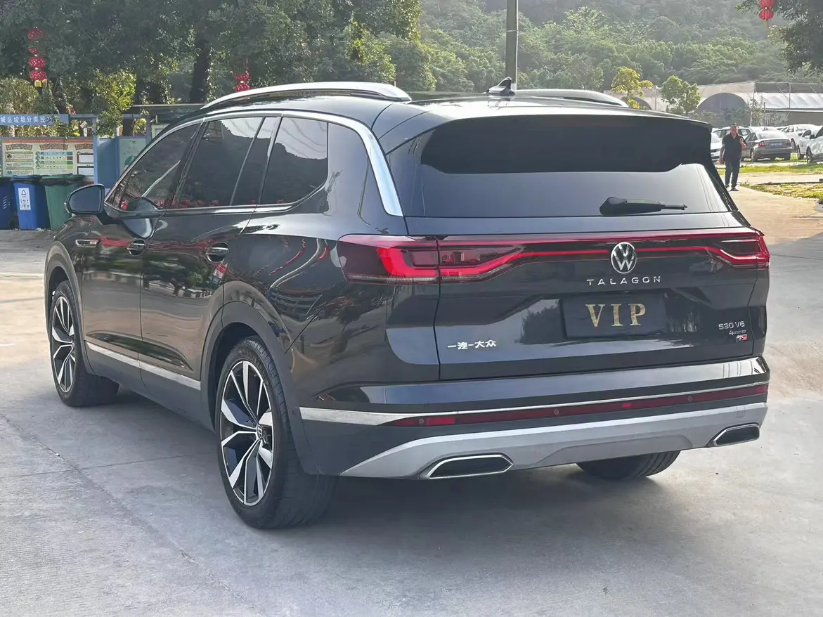 Volkswagen Talagon