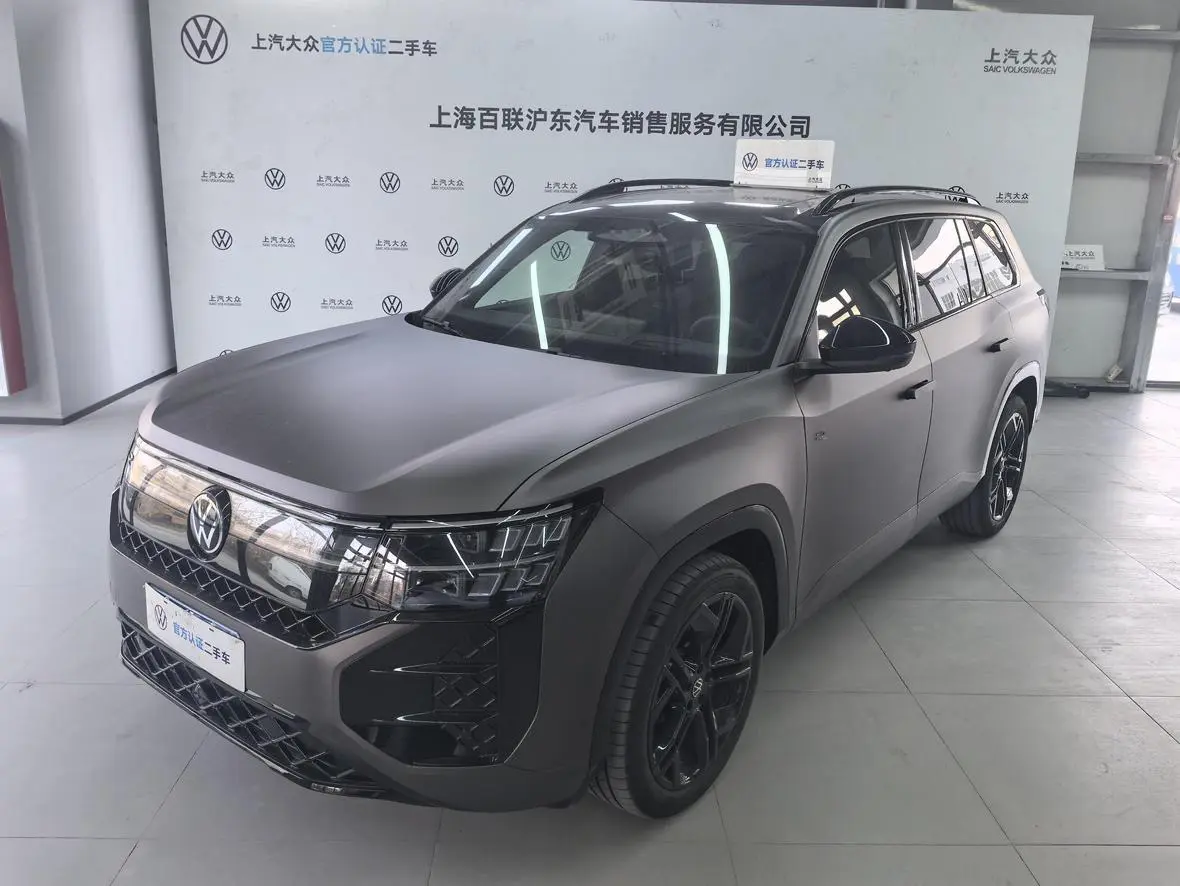 Volkswagen Teramont
