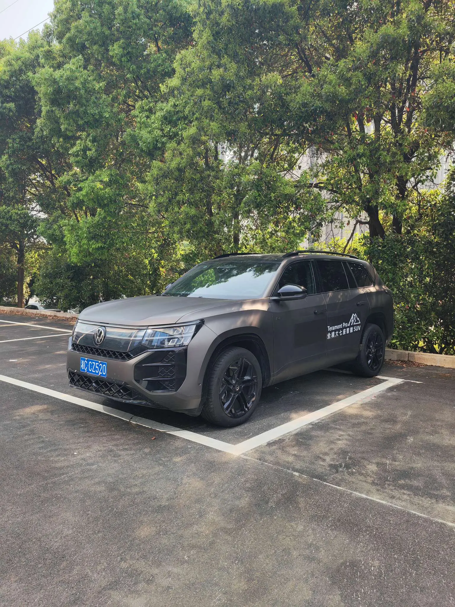 Volkswagen Teramont