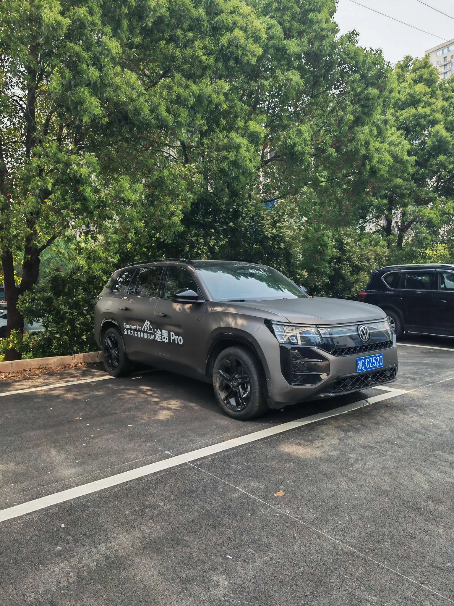 Volkswagen Teramont