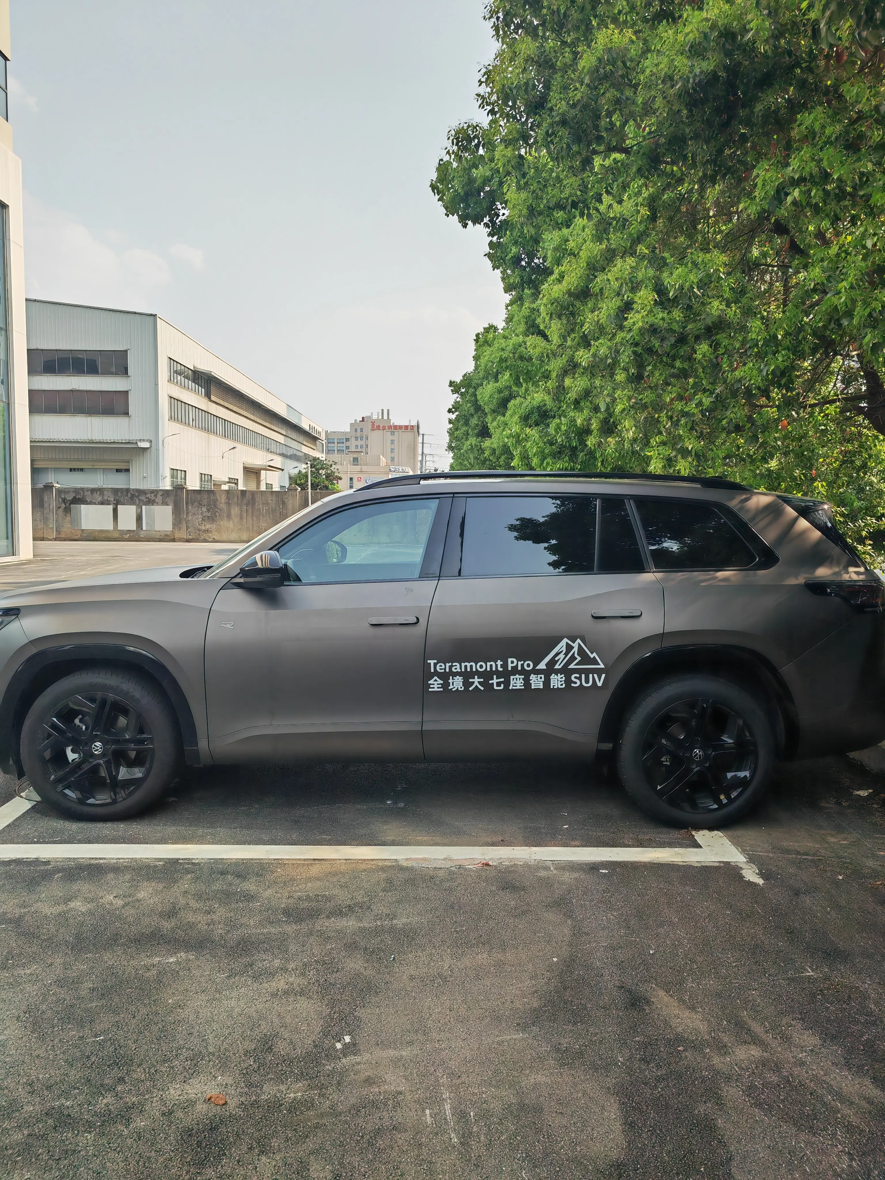 Volkswagen Teramont