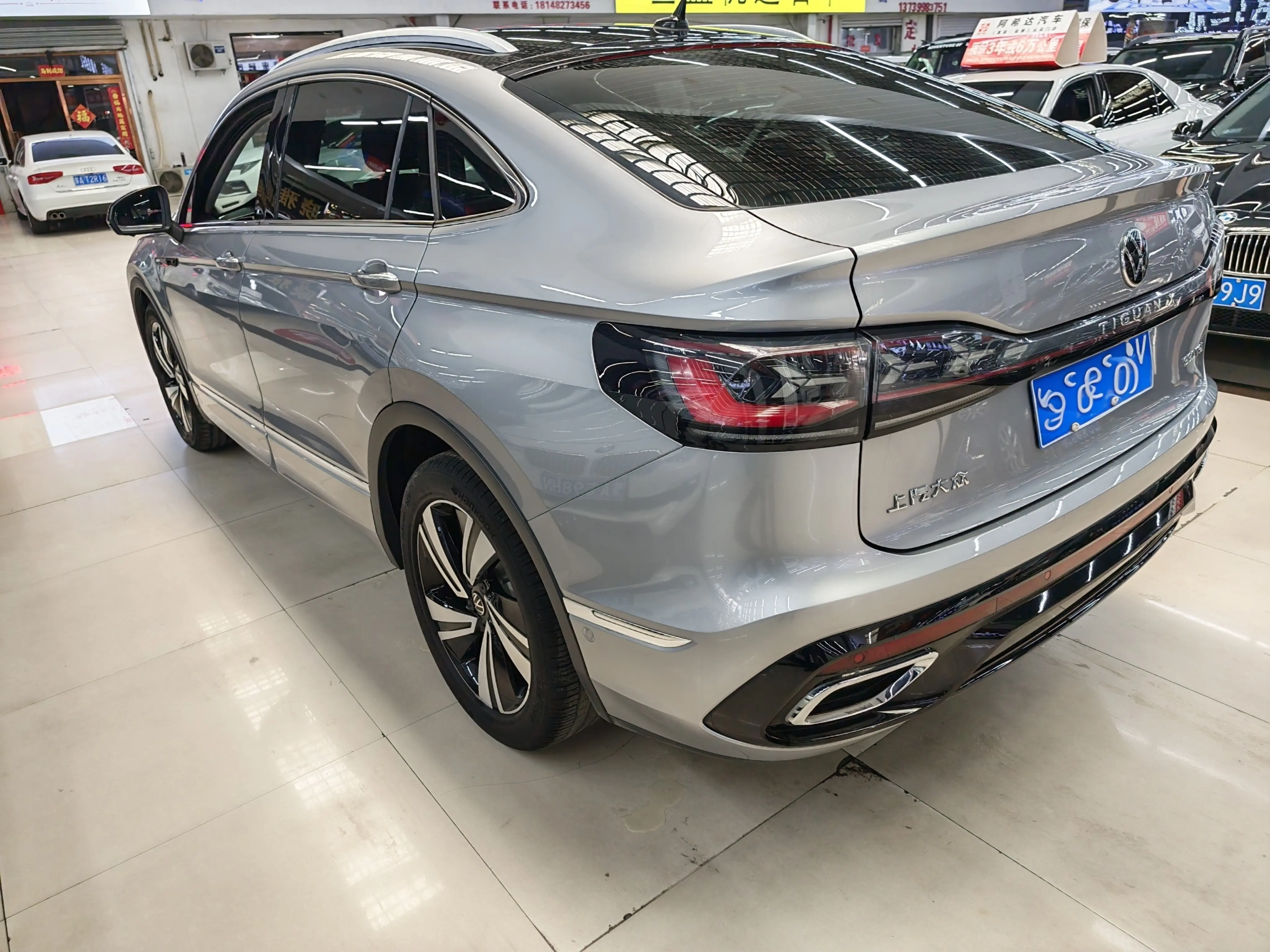 Volkswagen TiguanX