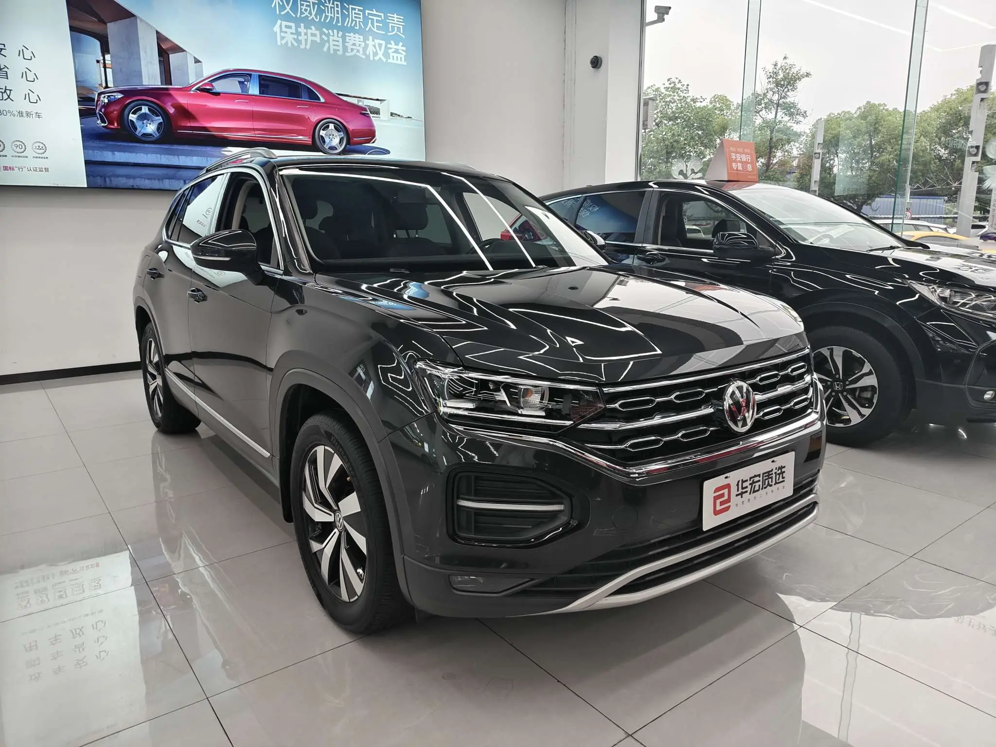 Volkswagen Tayron