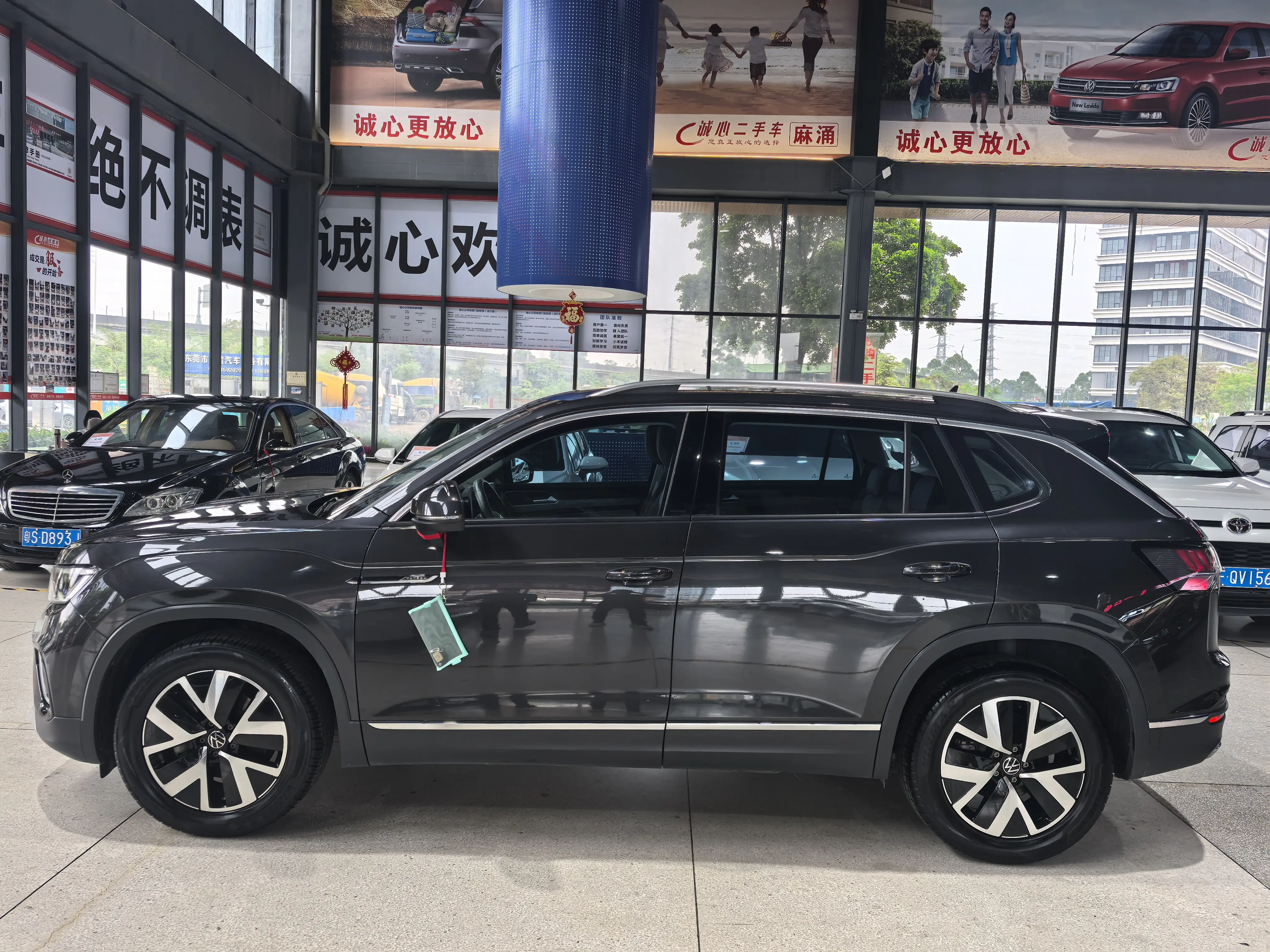 Volkswagen Tayron