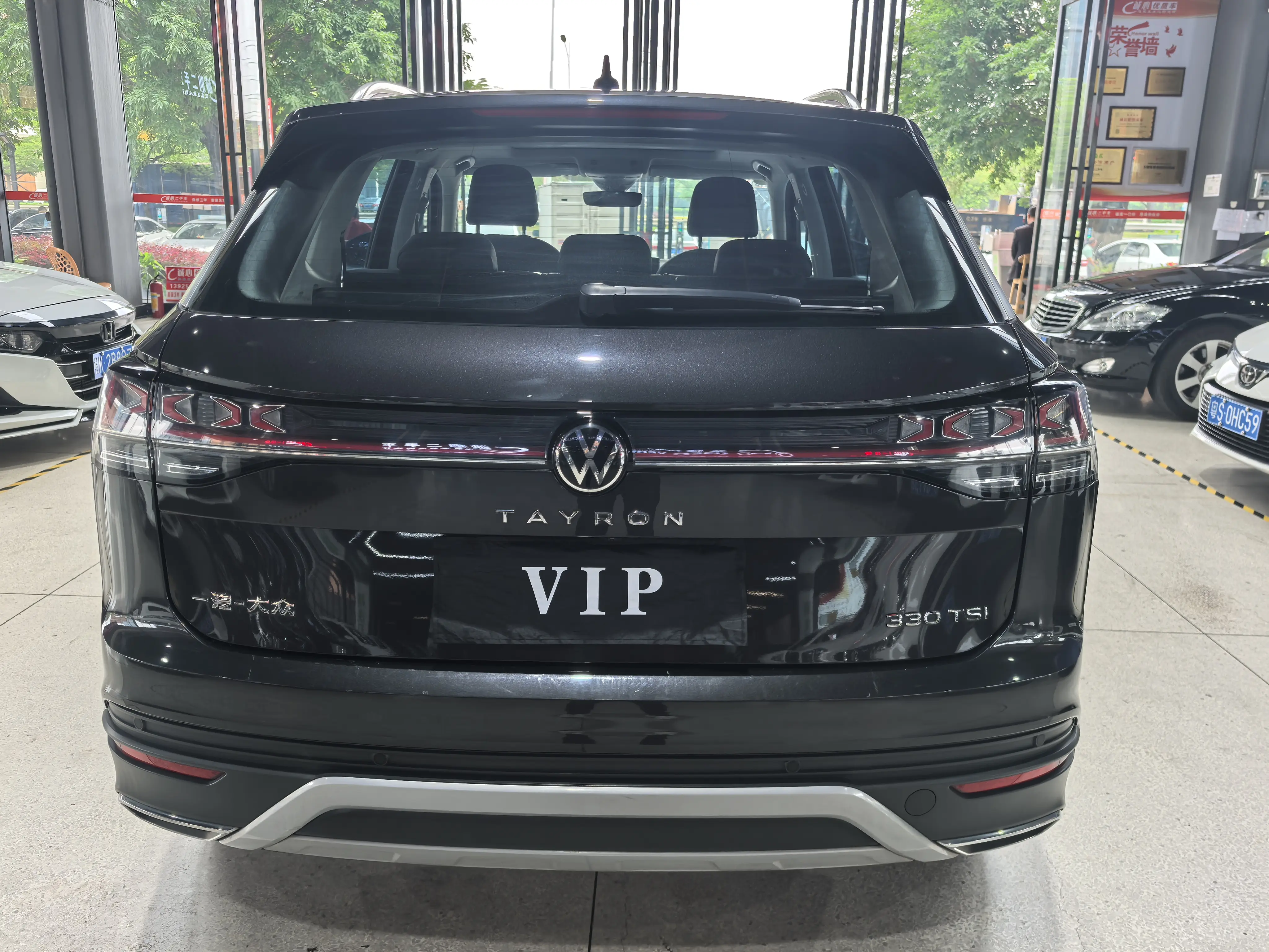Volkswagen Tayron