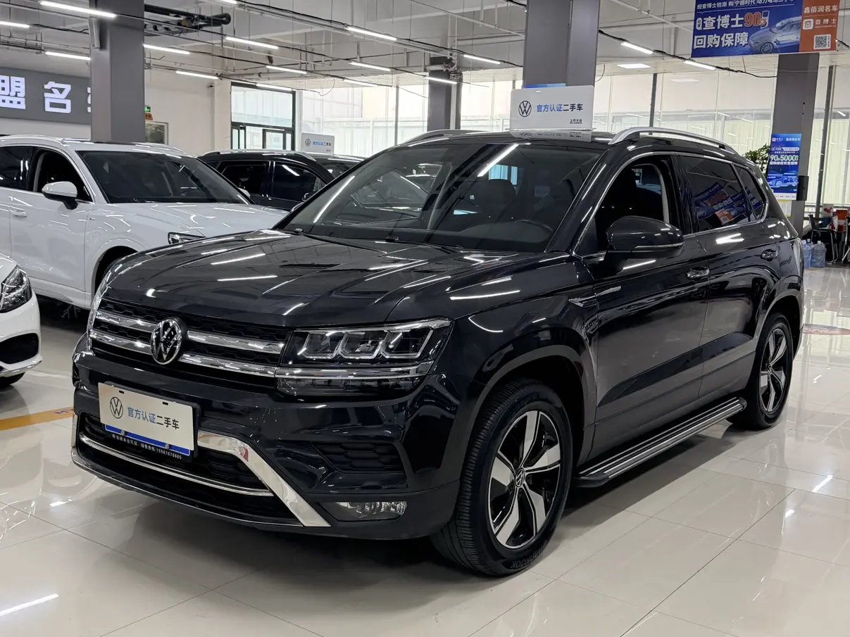Volkswagen Tharu