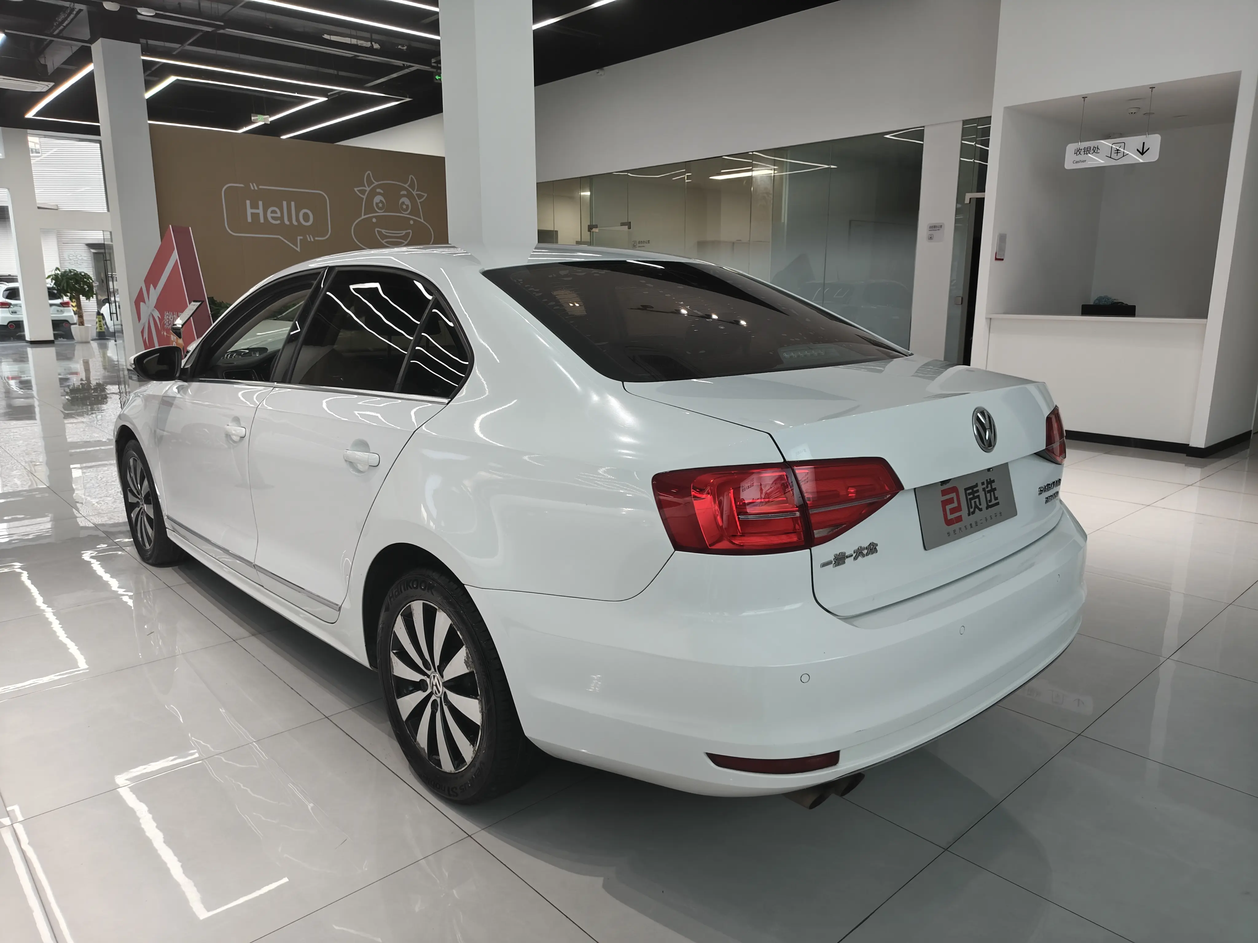 Volkswagen Sagitar