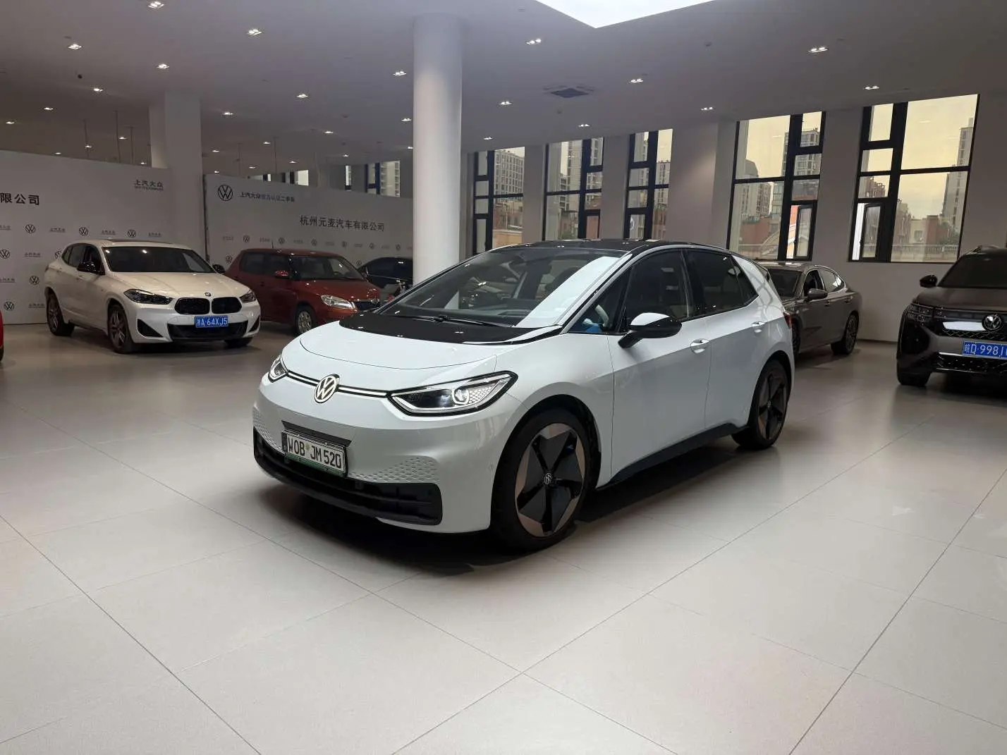 Volkswagen ID.3