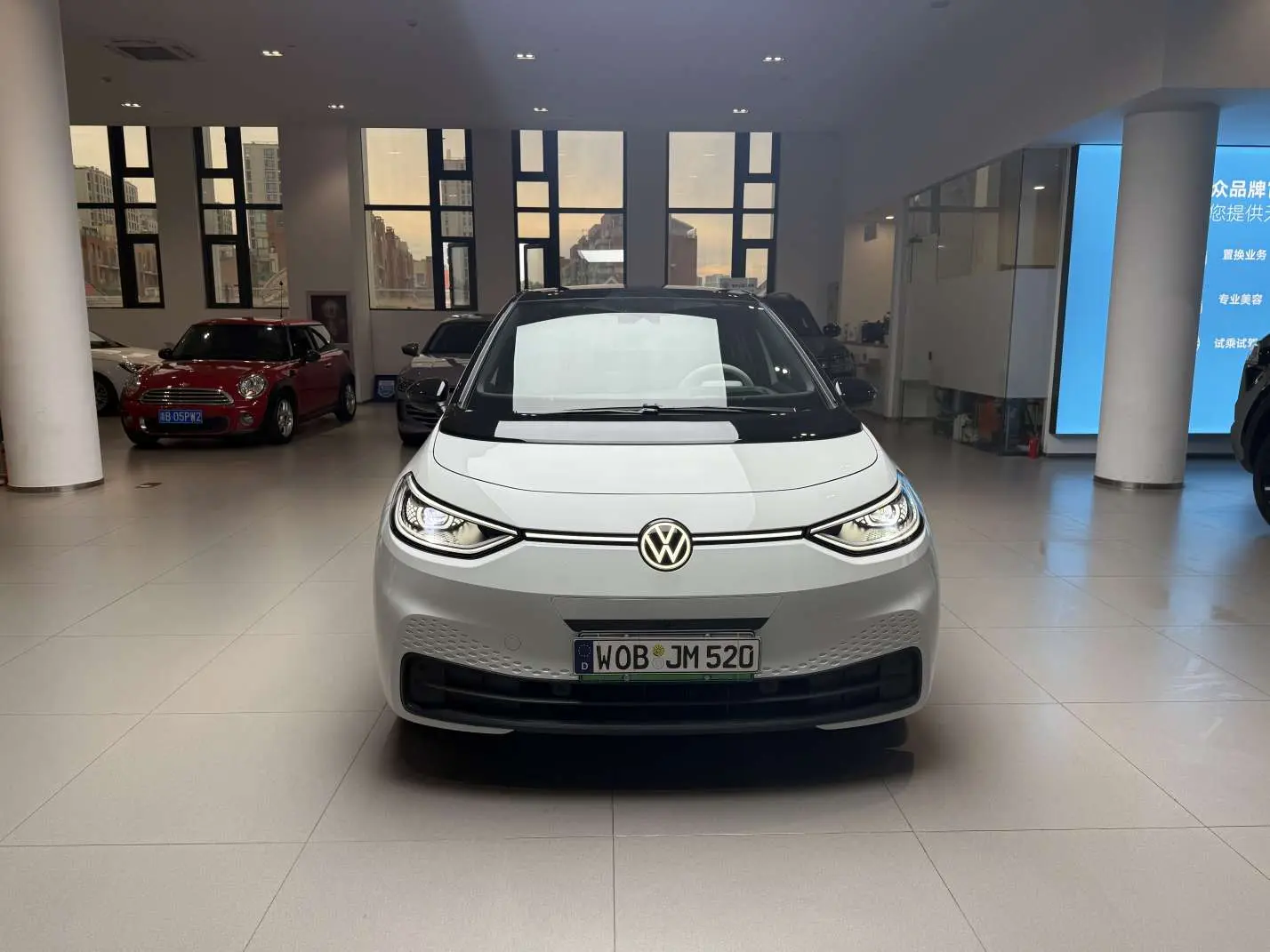 Volkswagen ID.3