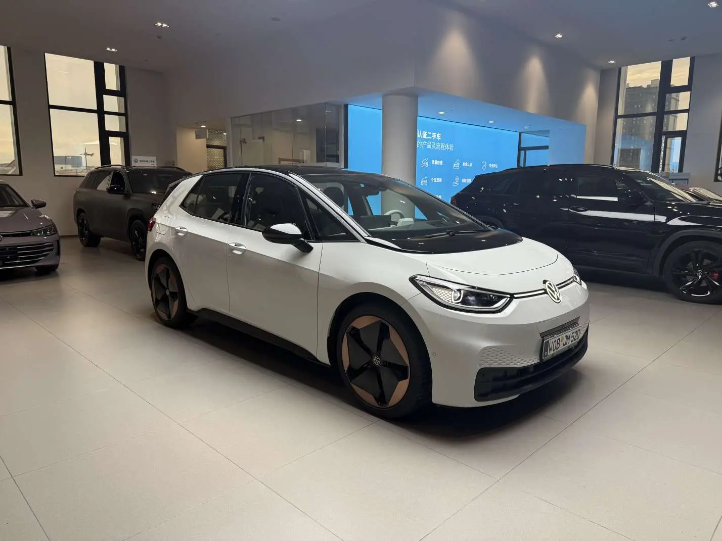 Volkswagen ID.3