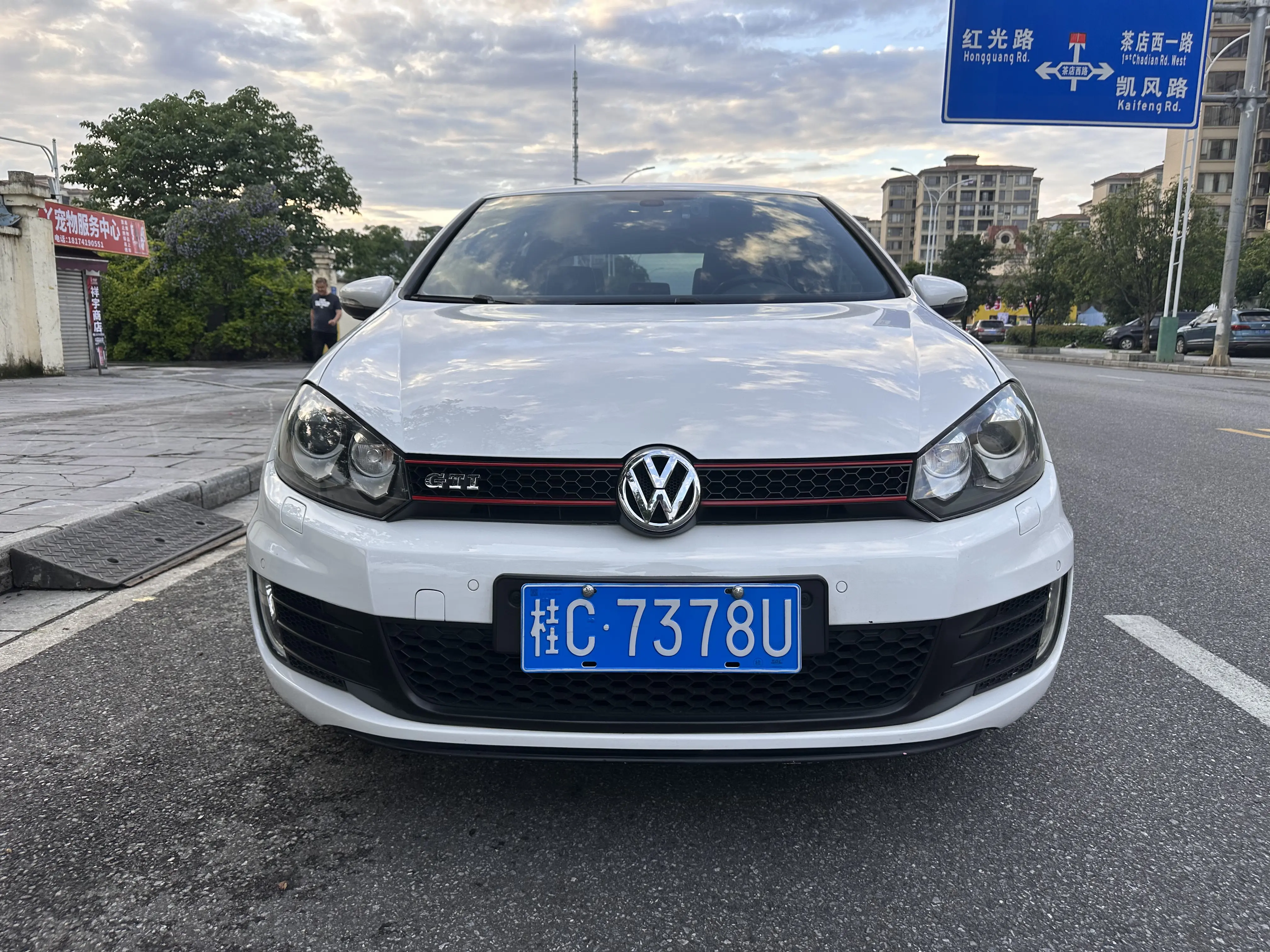 Volkswagen Golf GTI