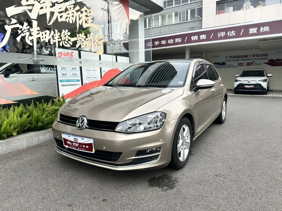 Volkswagen Golf